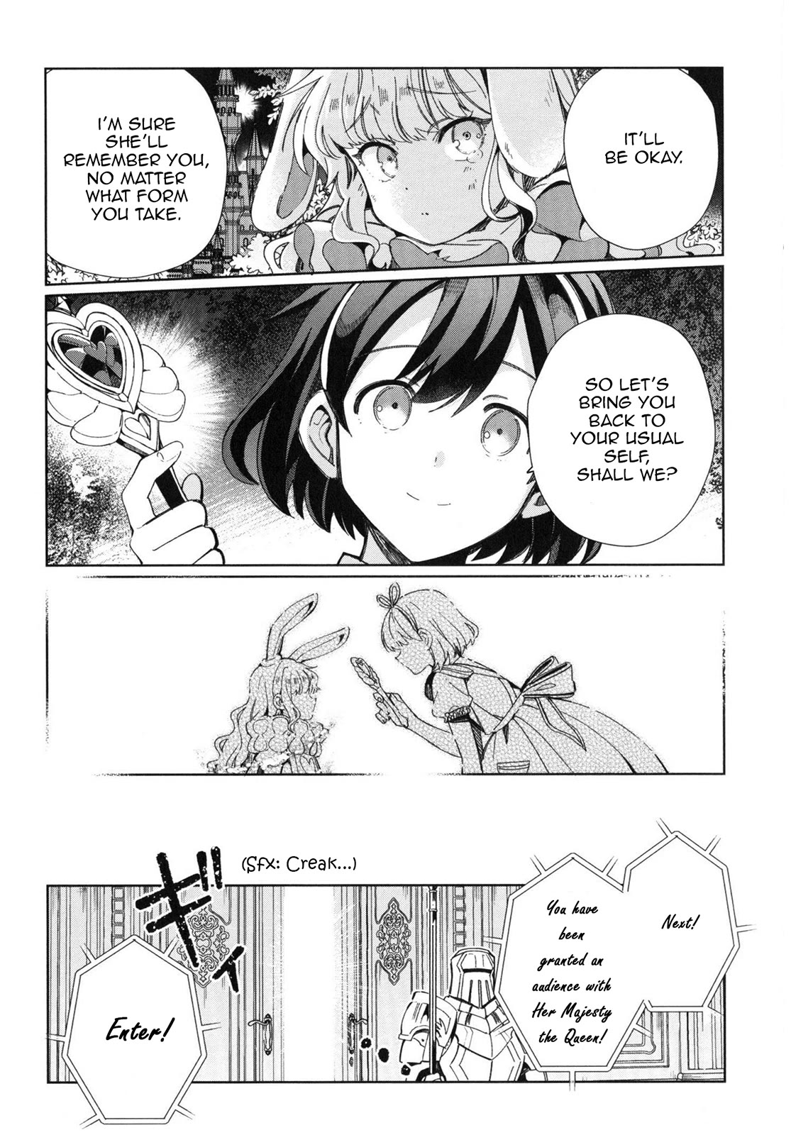 I Favor the Villainess Chapter 36.5 page 13 - Chapter 36.5: Wonderland Special