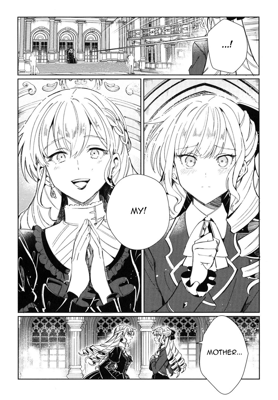 I Favor the Villainess Chapter 36.5 page 14 - Chapter 36.5: Wonderland Special