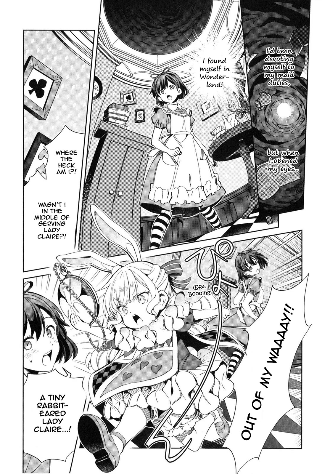 I Favor the Villainess Chapter 36.5 page 3 - Chapter 36.5: Wonderland Special