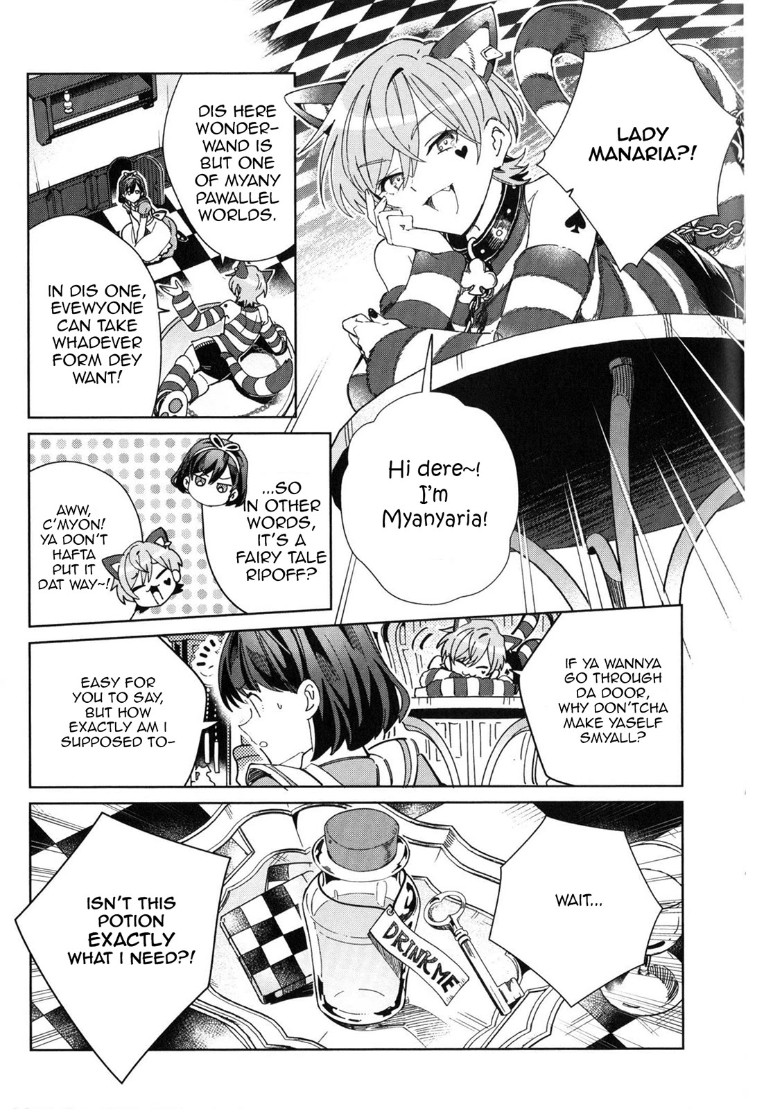 I Favor the Villainess Chapter 36.5 page 5 - Chapter 36.5: Wonderland Special