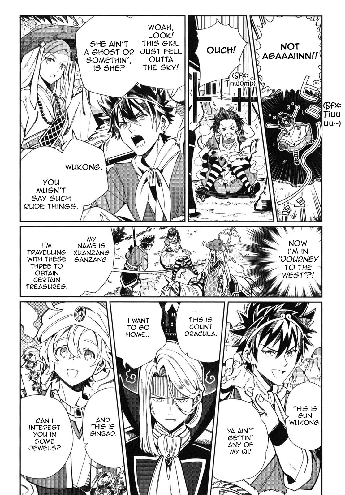 I Favor the Villainess Chapter 36.5 page 9 - Chapter 36.5: Wonderland Special