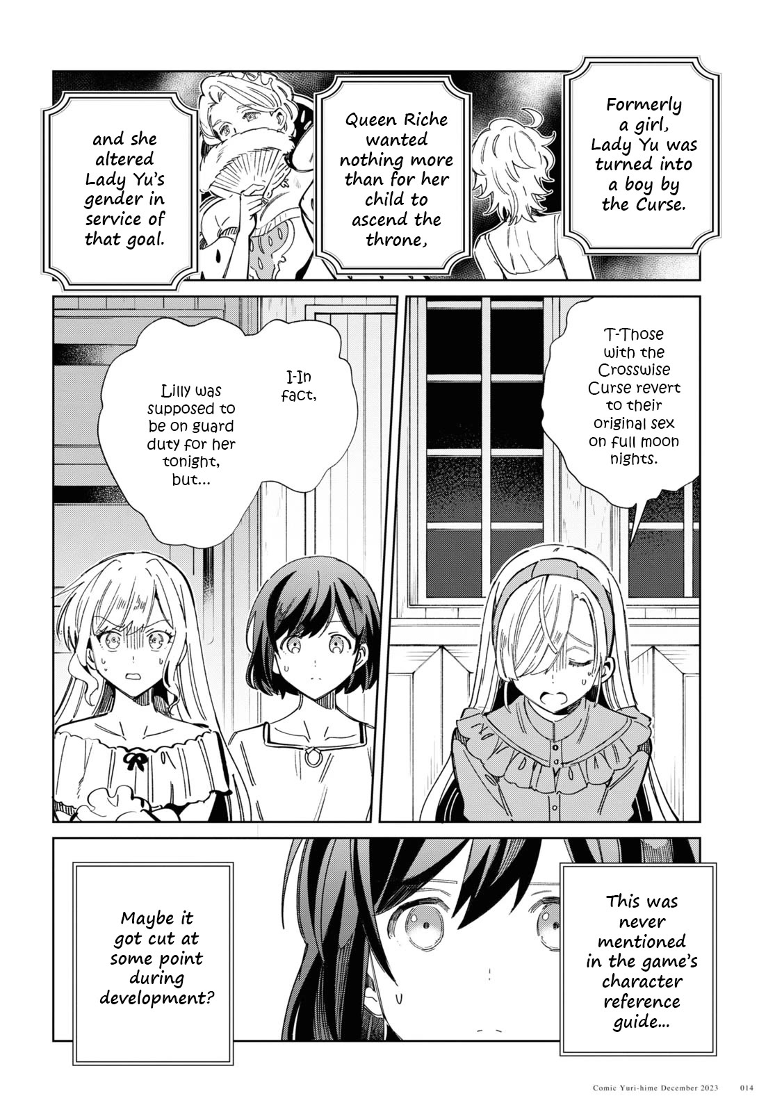 I Favor the Villainess Chapter 36 page 10 - Chapter 36: Yu's secret