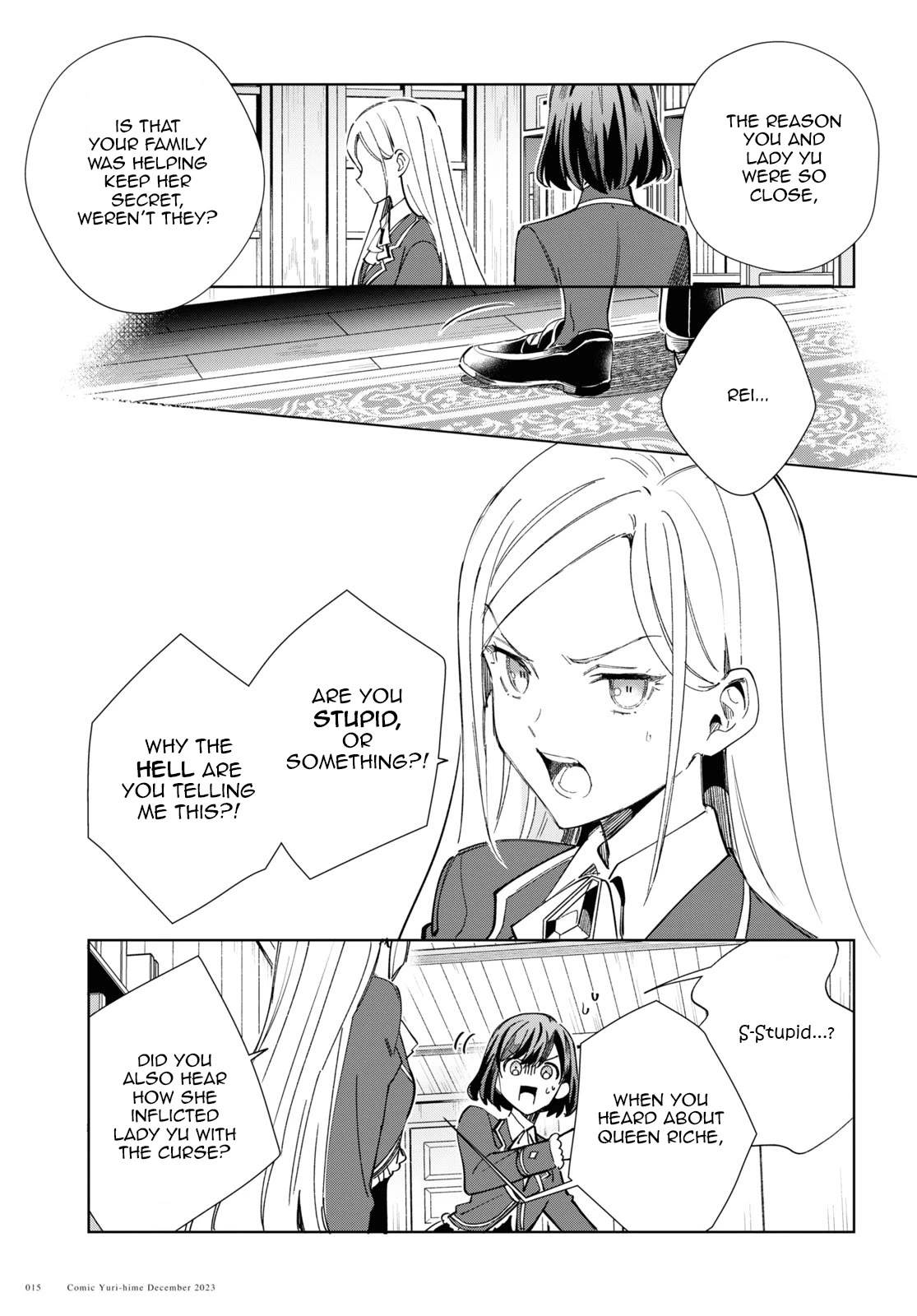 I Favor the Villainess Chapter 36 page 11 - Chapter 36: Yu's secret