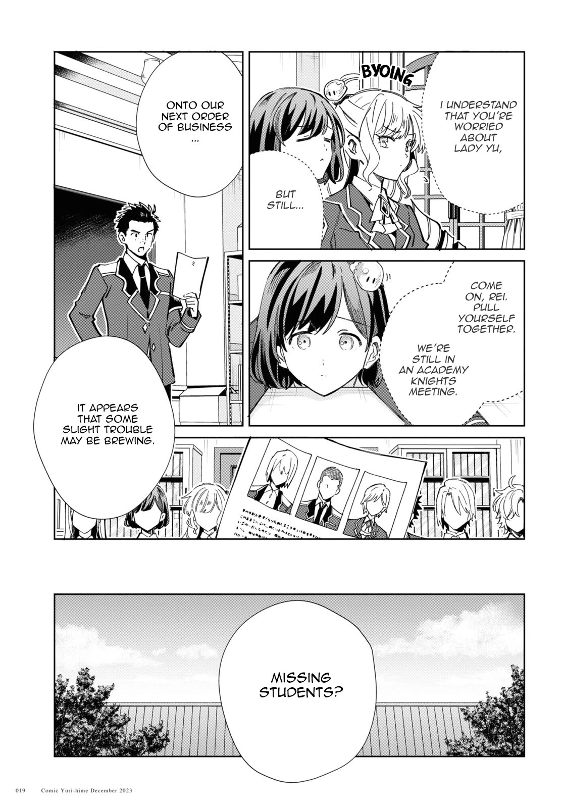 I Favor the Villainess Chapter 36 page 15 - Chapter 36: Yu's secret