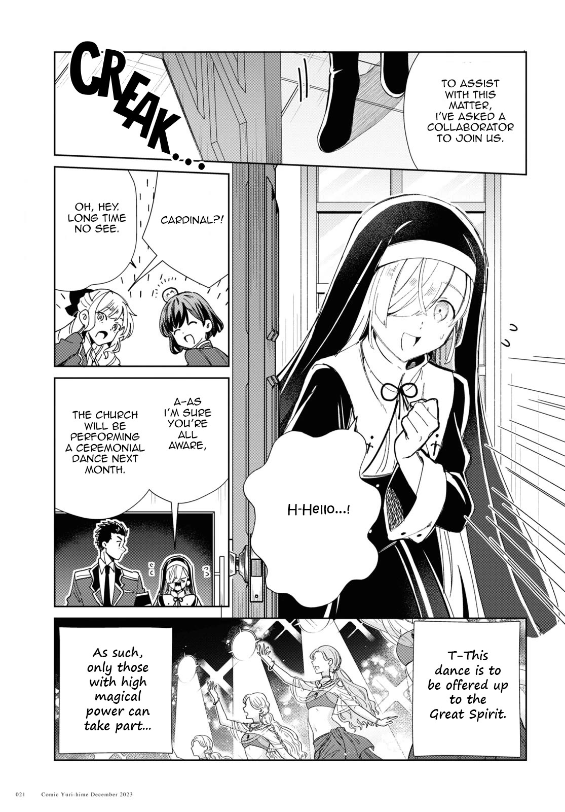 I Favor the Villainess Chapter 36 page 17 - Chapter 36: Yu's secret