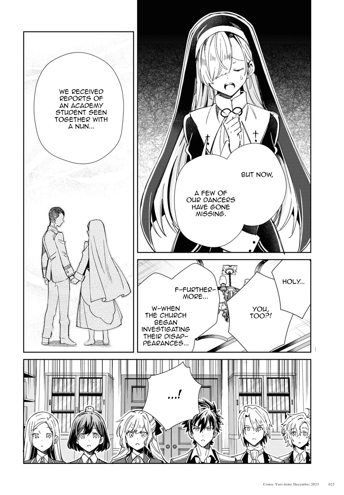 I Favor the Villainess Chapter 36 page 18 - Chapter 36: Yu's secret