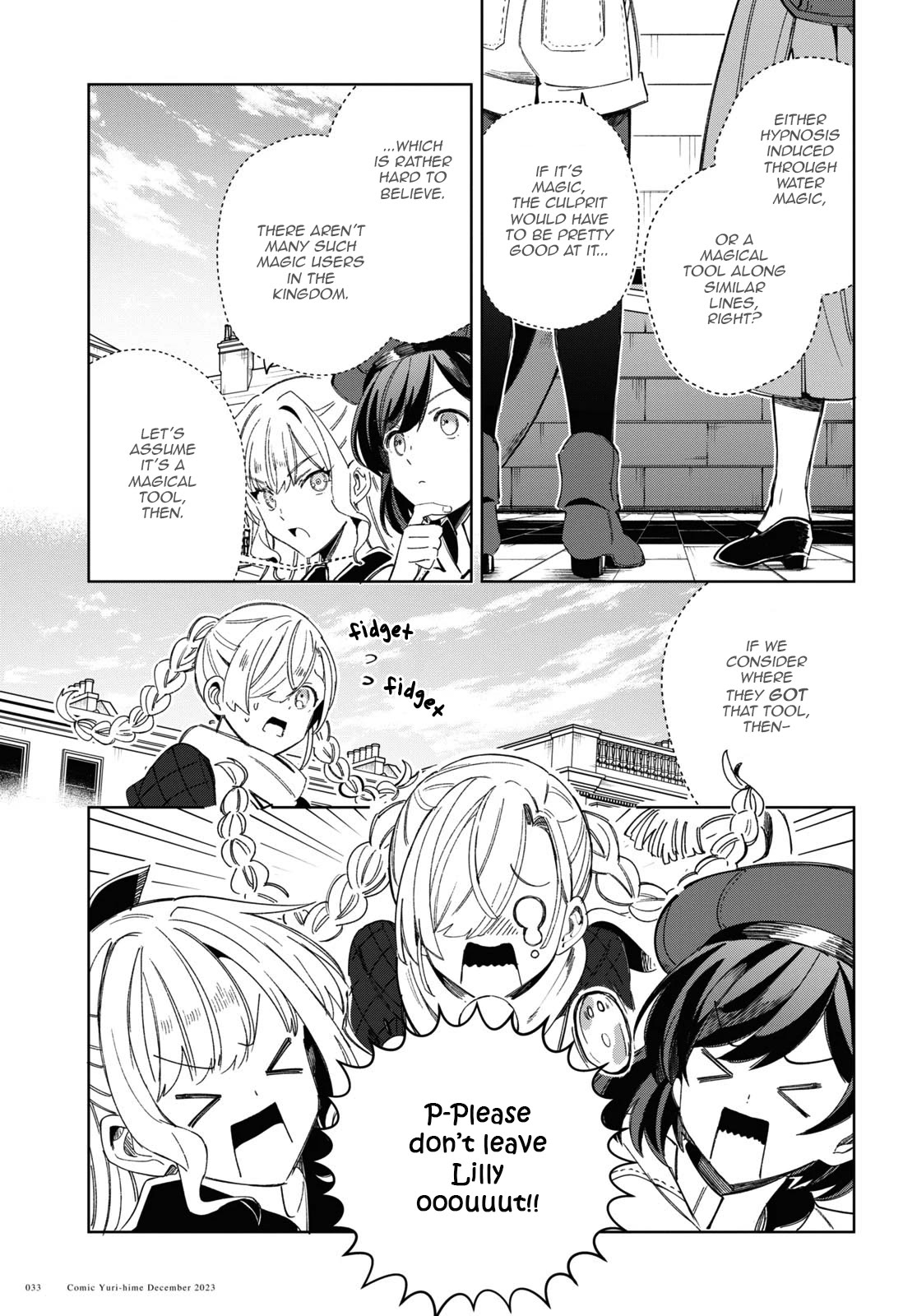 I Favor the Villainess Chapter 36 page 28 - Chapter 36: Yu's secret