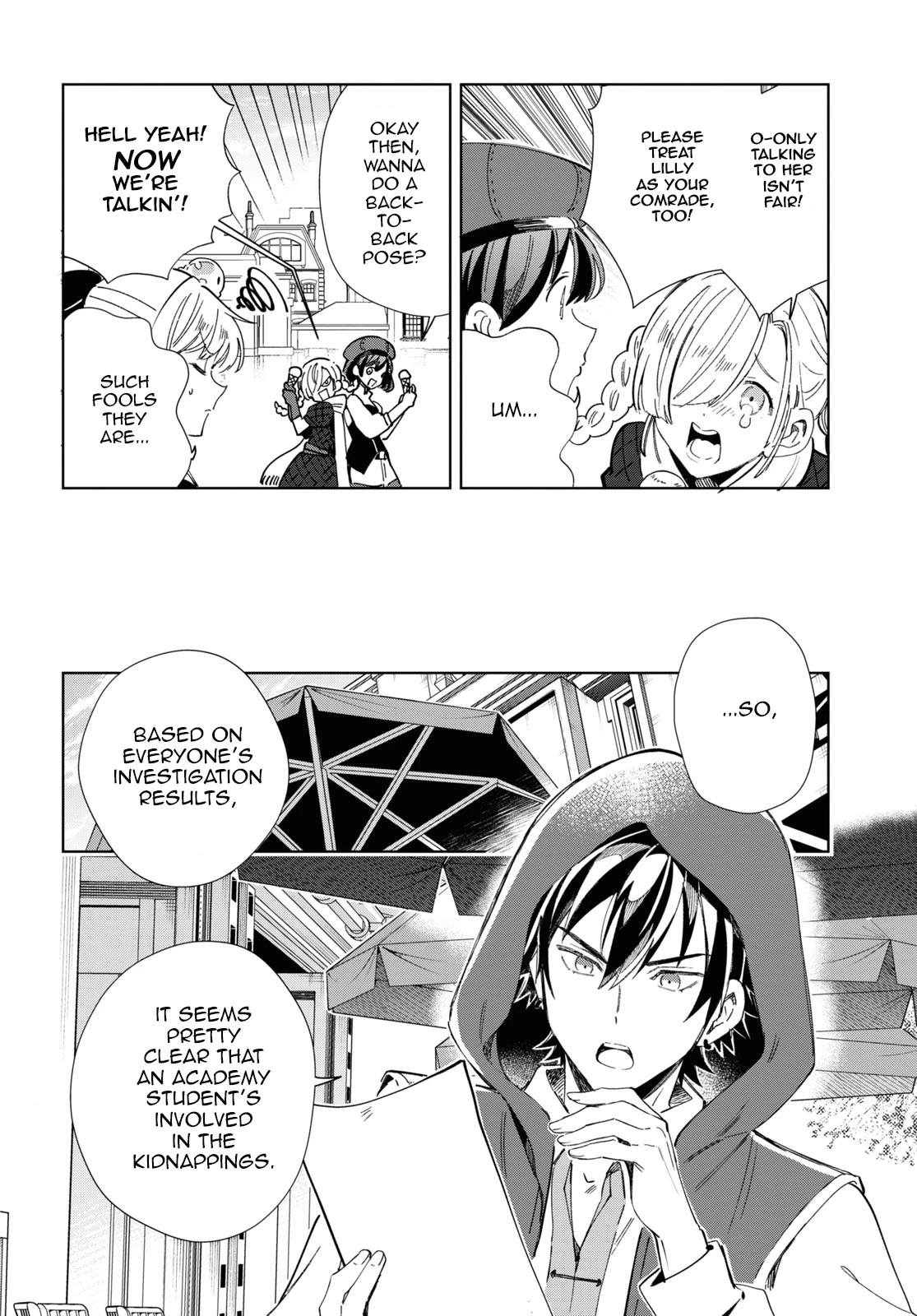 I Favor the Villainess Chapter 36 page 29 - Chapter 36: Yu's secret