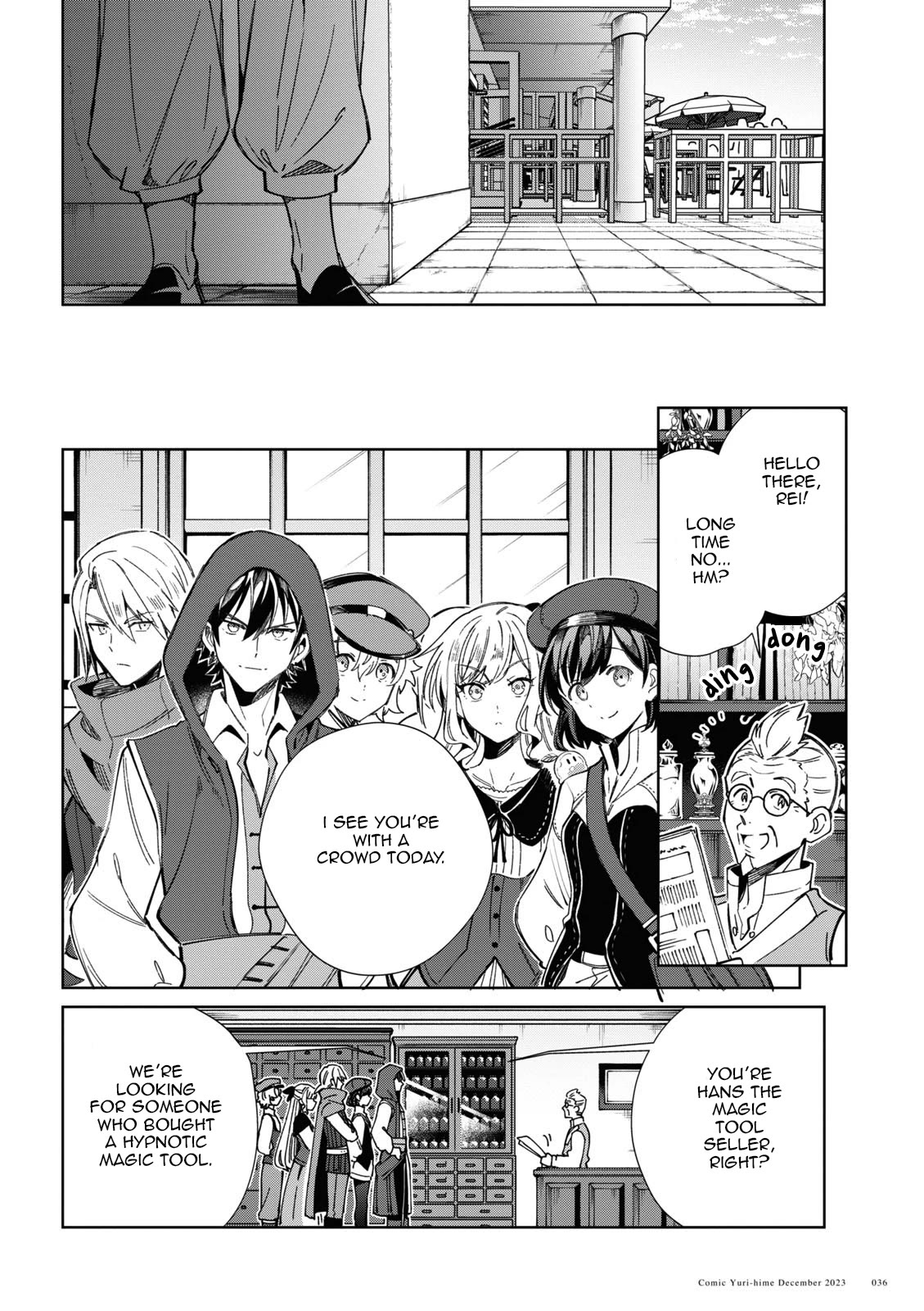 I Favor the Villainess Chapter 36 page 31 - Chapter 36: Yu's secret