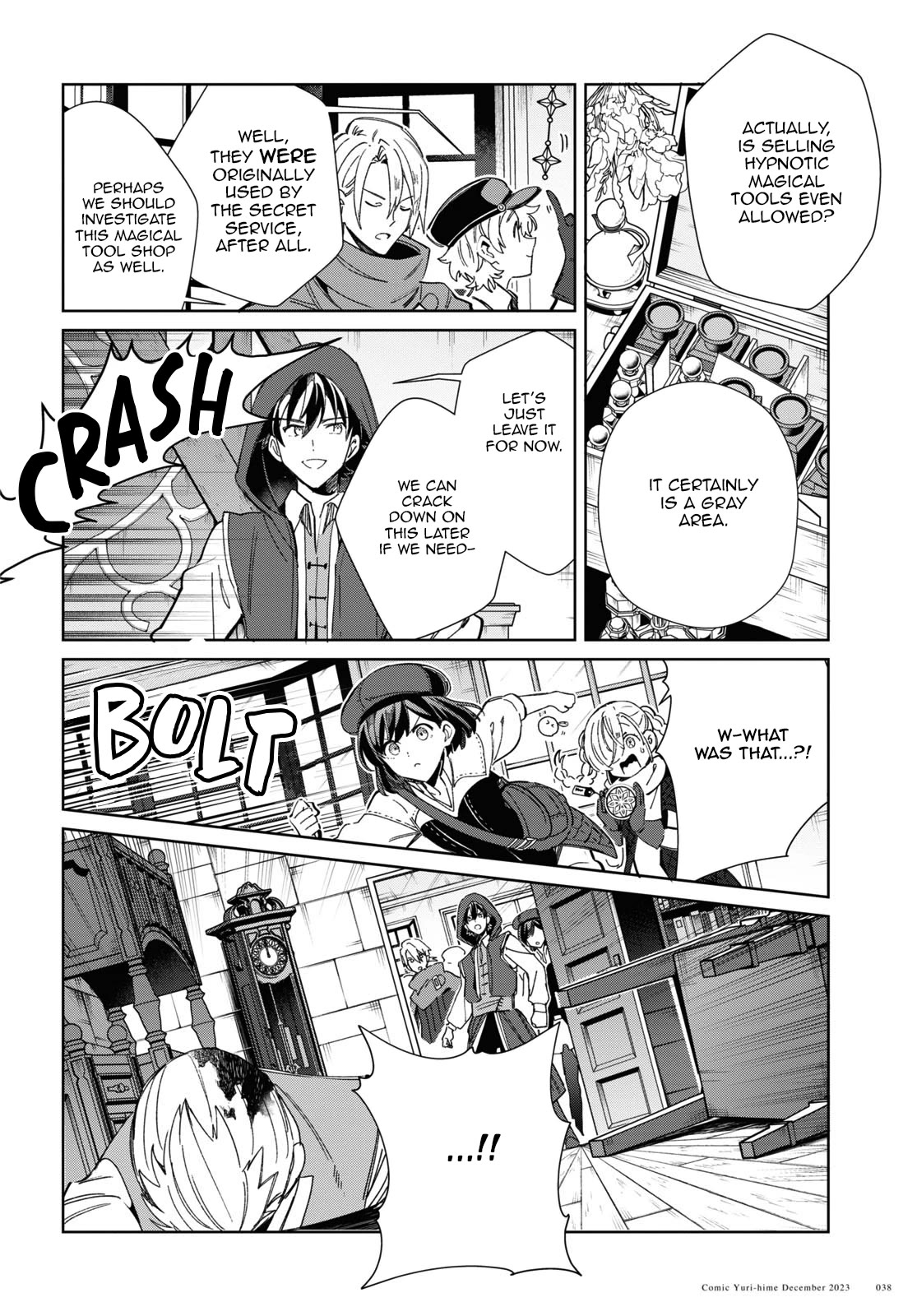 I Favor the Villainess Chapter 36 page 33 - Chapter 36: Yu's secret