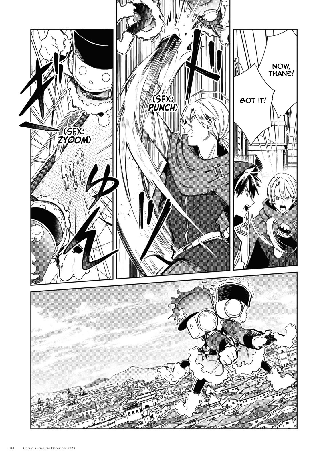 I Favor the Villainess Chapter 36 page 36 - Chapter 36: Yu's secret