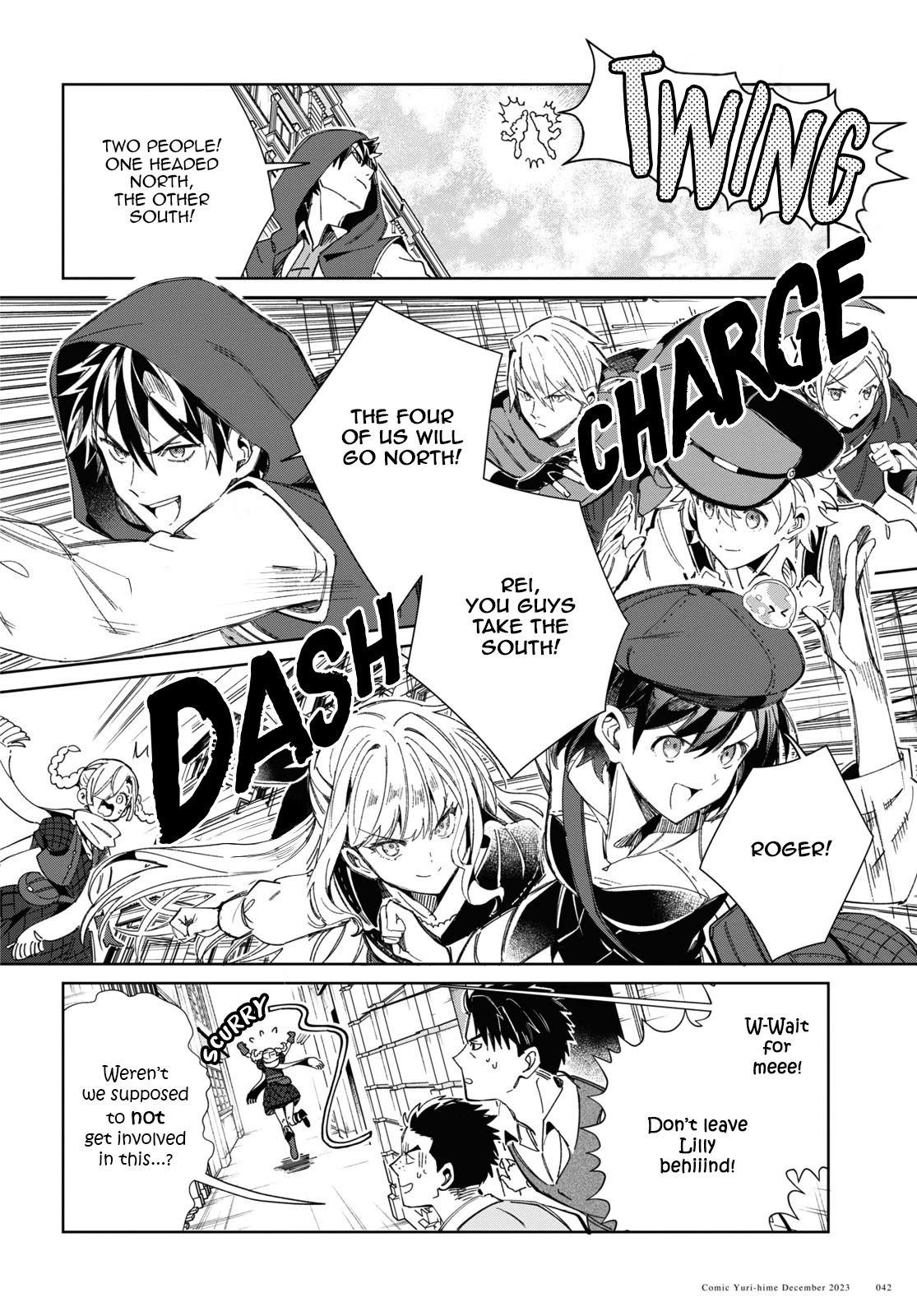 I Favor the Villainess Chapter 36 page 37 - Chapter 36: Yu's secret