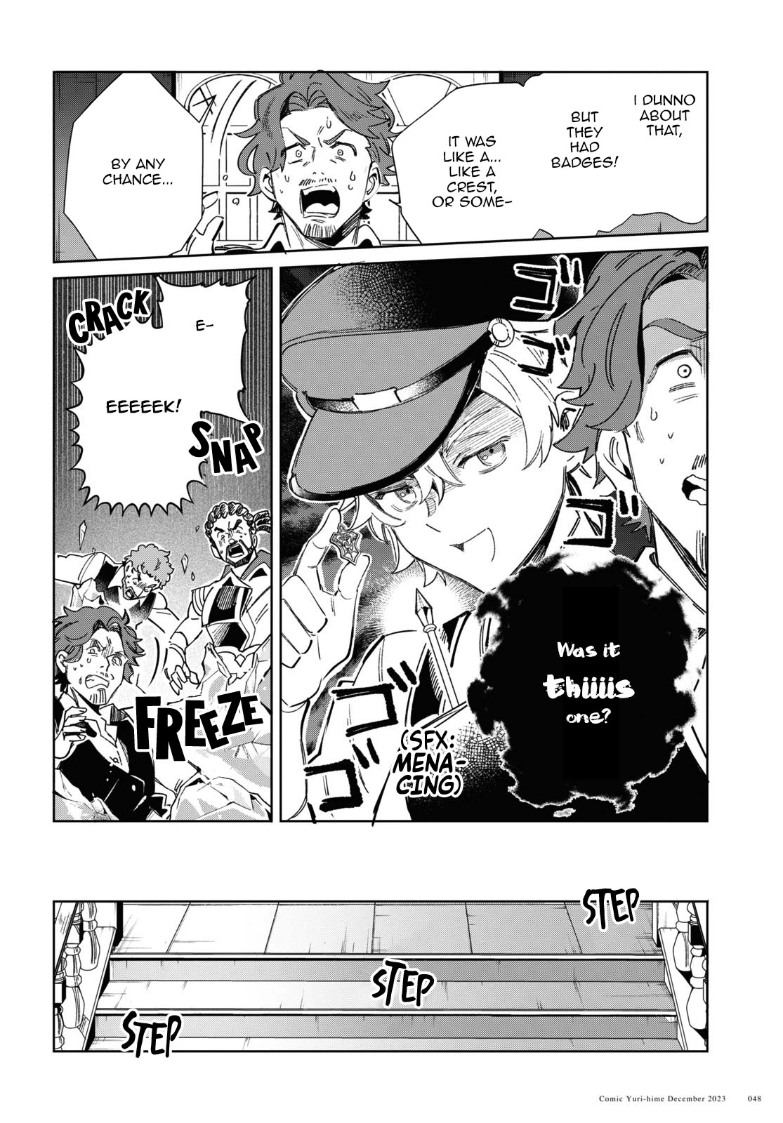 I Favor the Villainess Chapter 36 page 43 - Chapter 36: Yu's secret