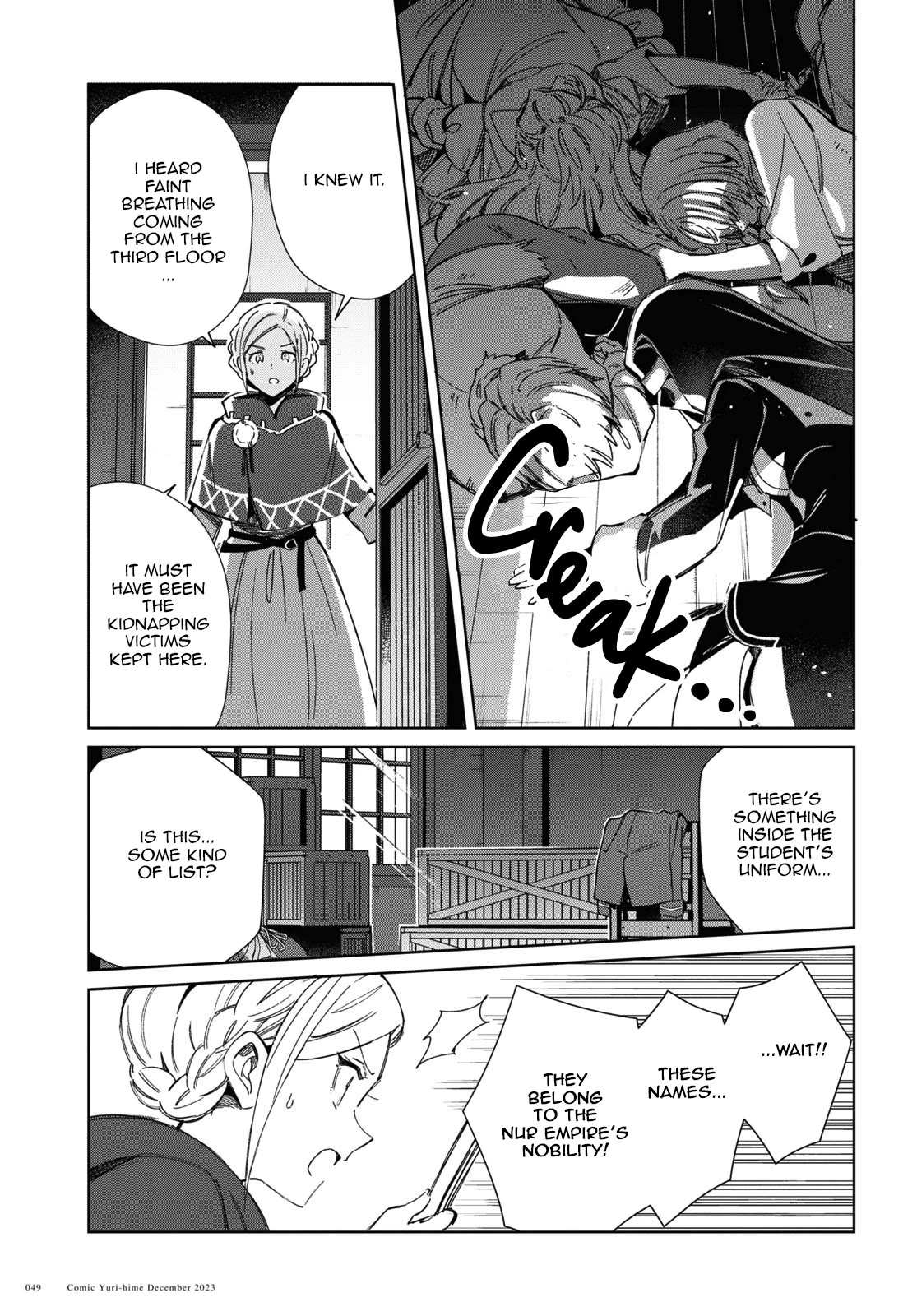 I Favor the Villainess Chapter 36 page 44 - Chapter 36: Yu's secret