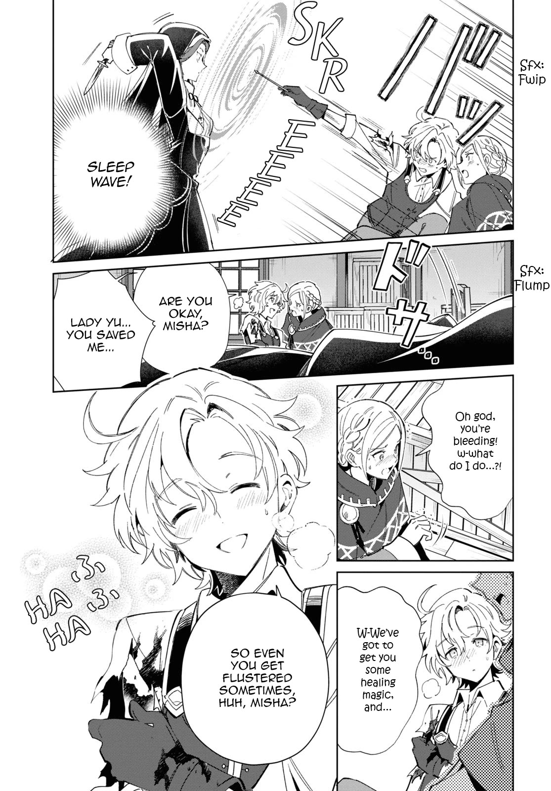 I Favor the Villainess Chapter 37 page 10 - Chapter 37: Emerging doubts