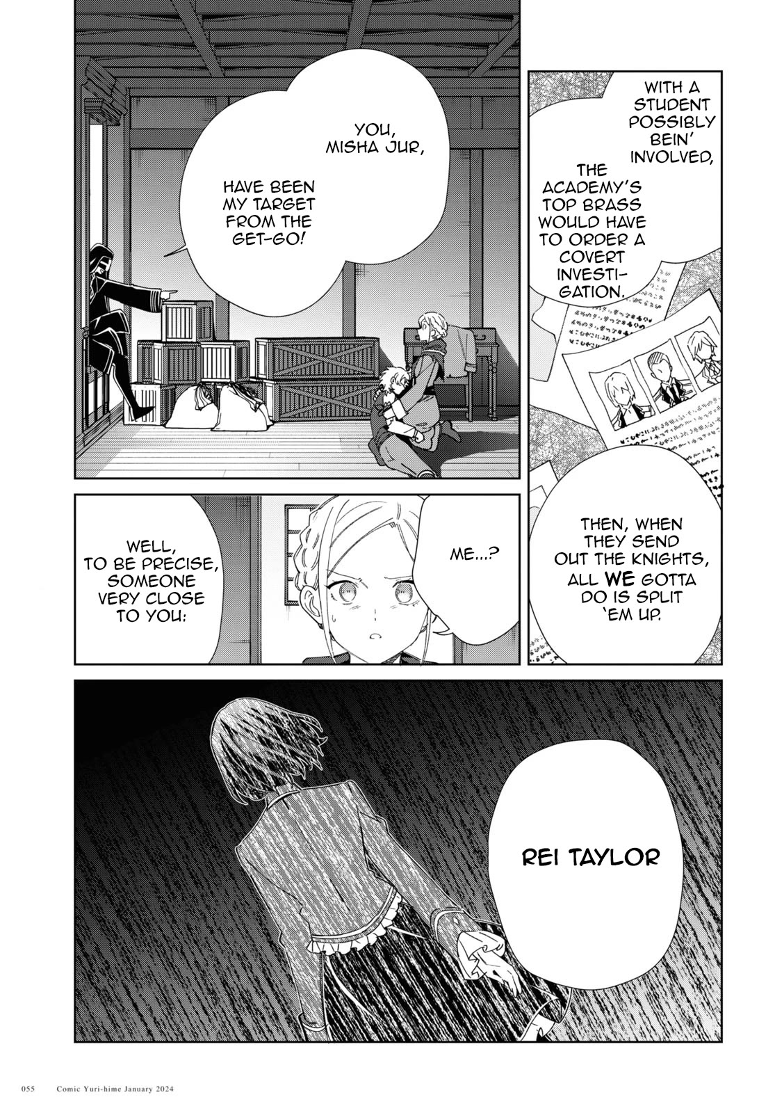 I Favor the Villainess Chapter 37 page 16 - Chapter 37: Emerging doubts