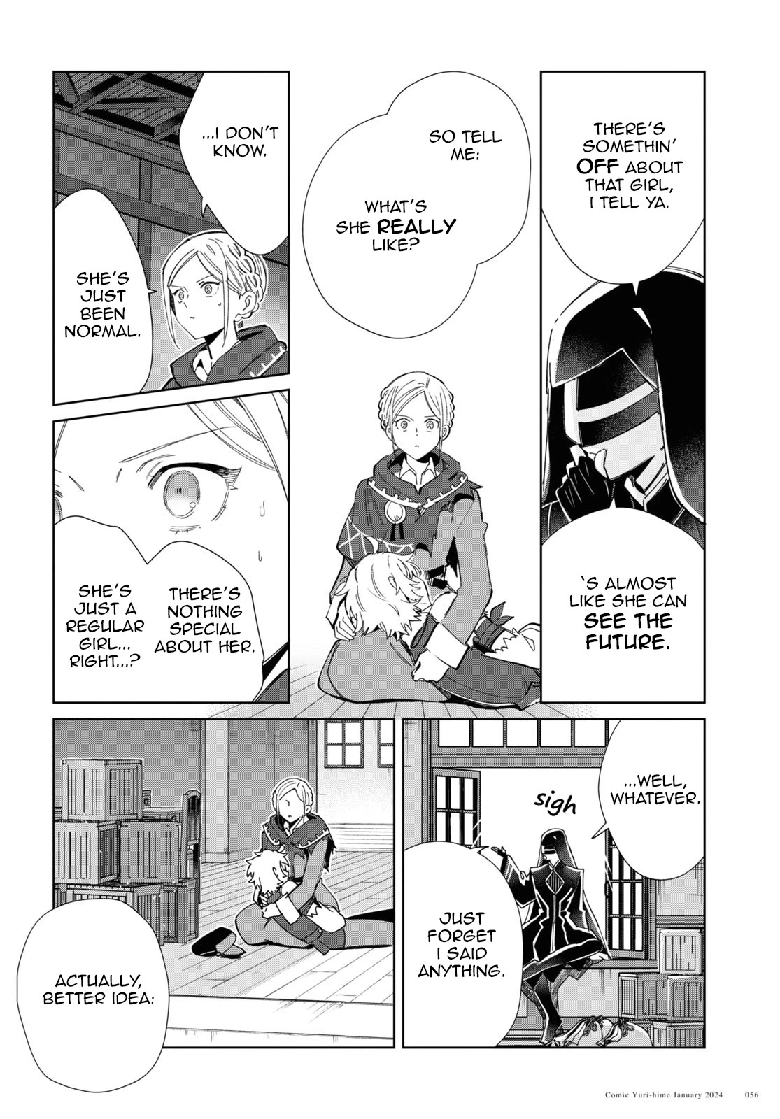 I Favor the Villainess Chapter 37 page 17 - Chapter 37: Emerging doubts