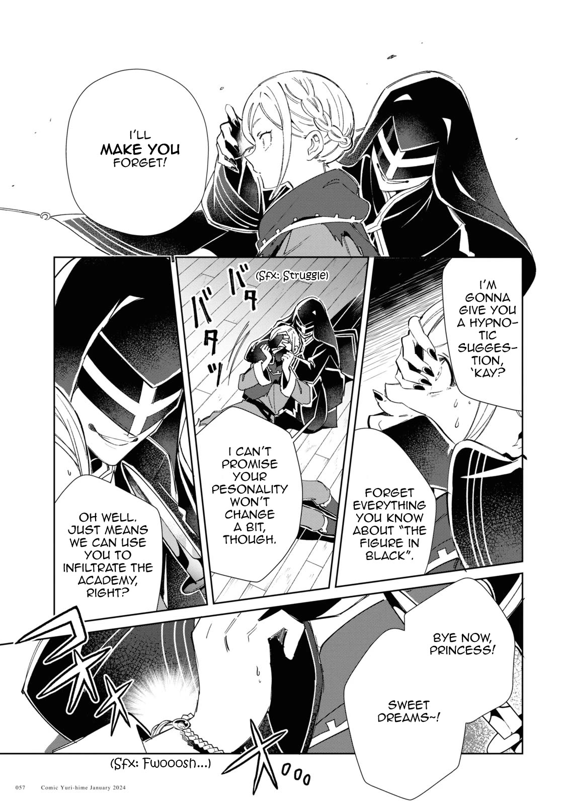 I Favor the Villainess Chapter 37 page 18 - Chapter 37: Emerging doubts