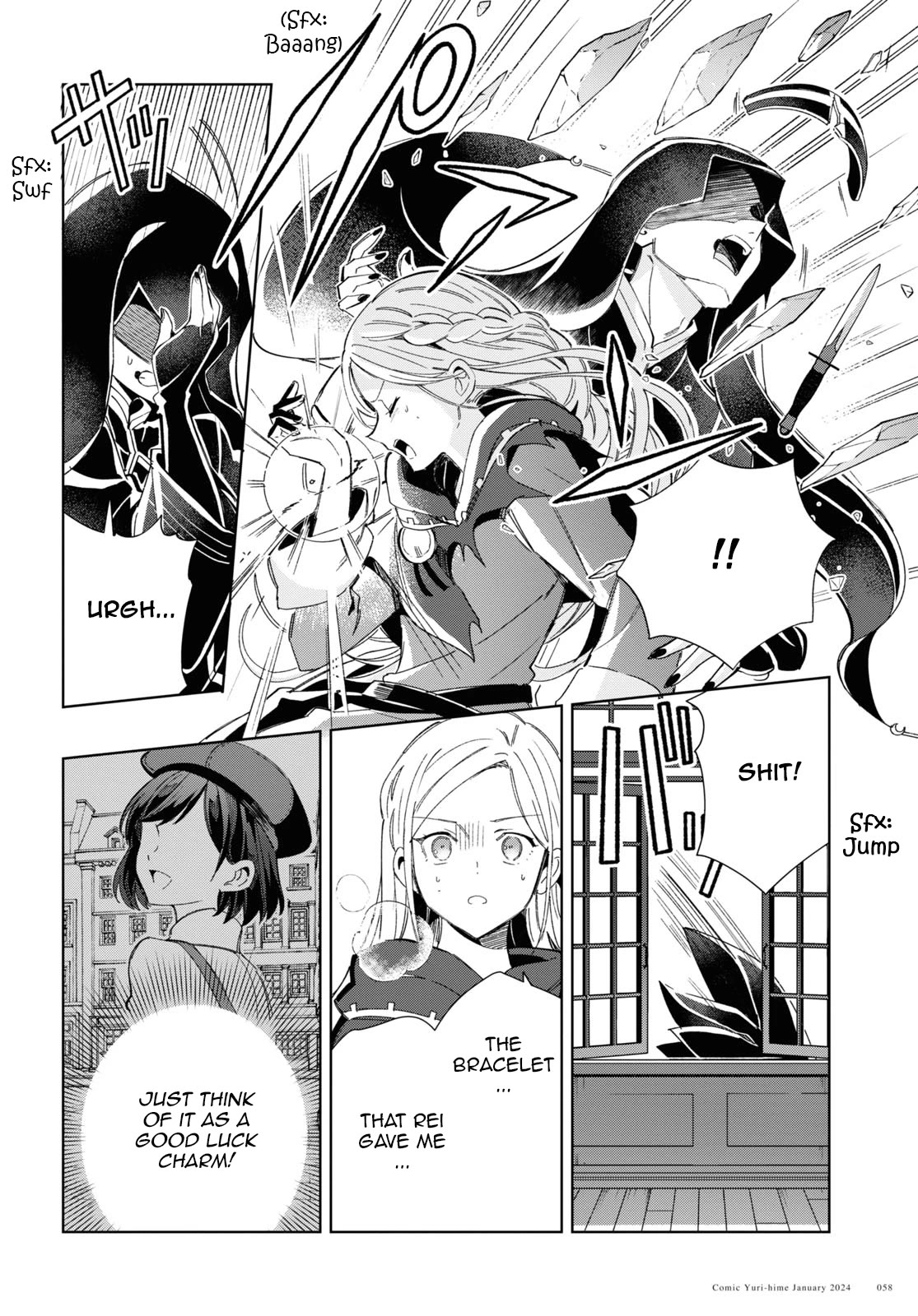 I Favor the Villainess Chapter 37 page 19 - Chapter 37: Emerging doubts