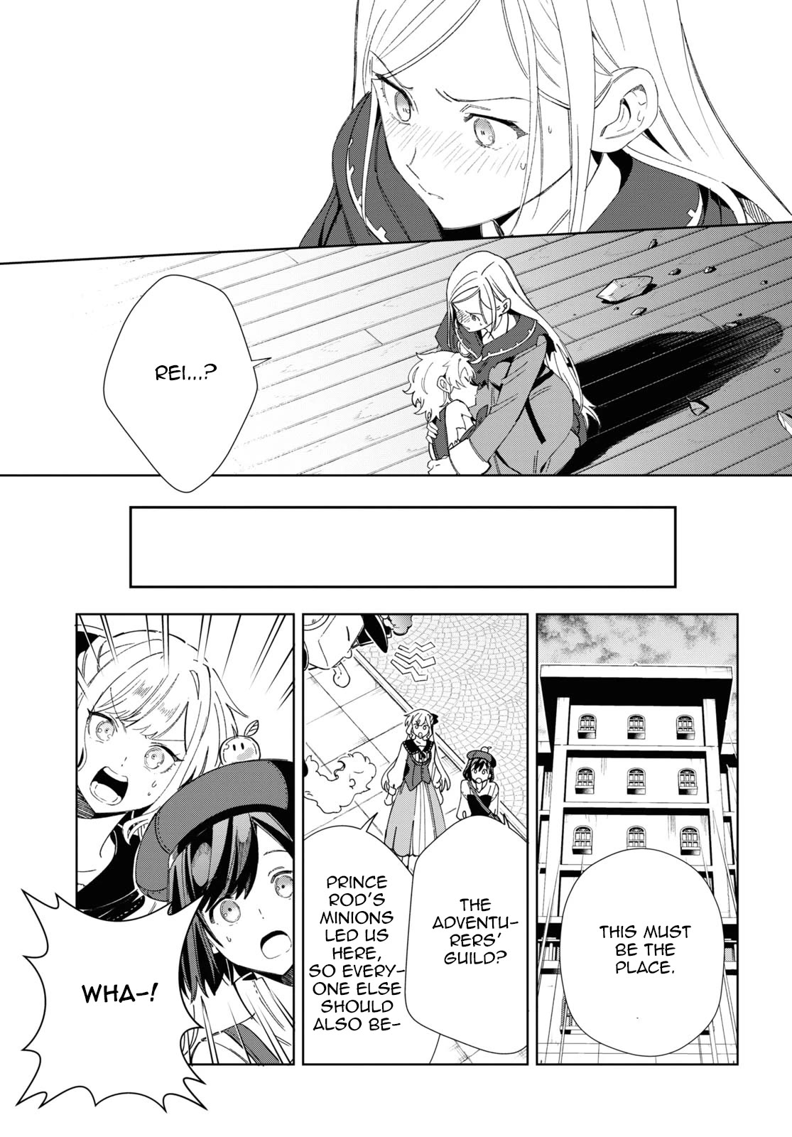I Favor the Villainess Chapter 37 page 20 - Chapter 37: Emerging doubts
