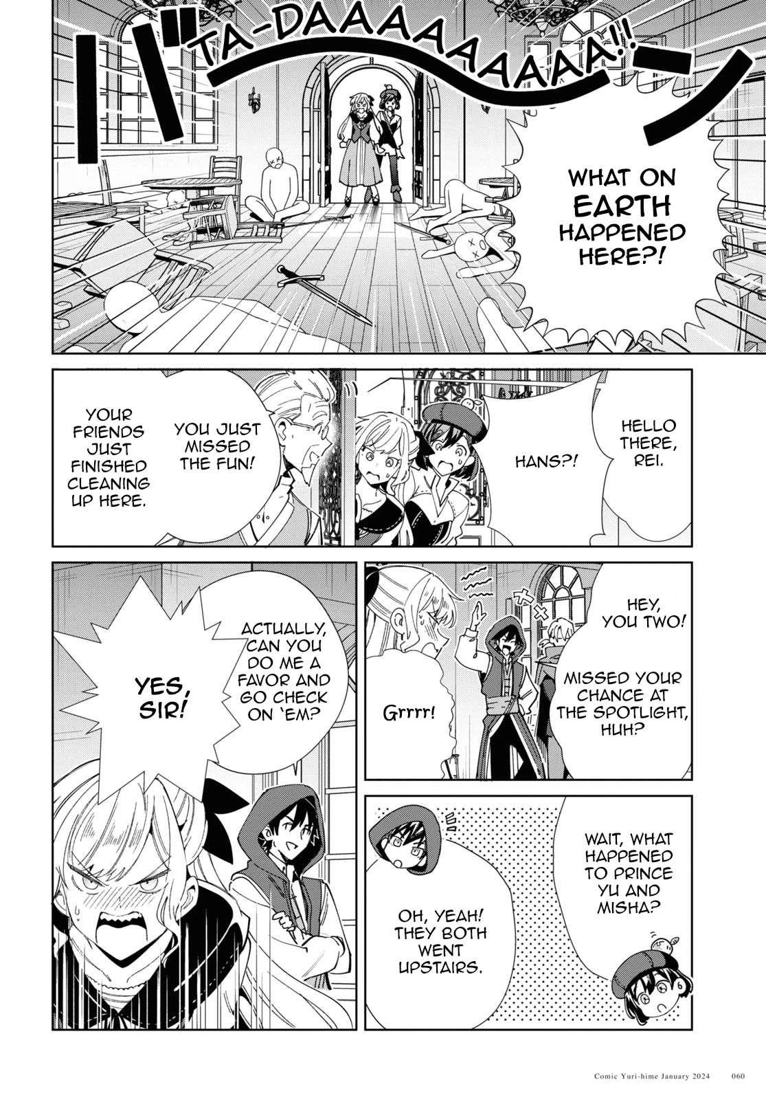 I Favor the Villainess Chapter 37 page 21 - Chapter 37: Emerging doubts