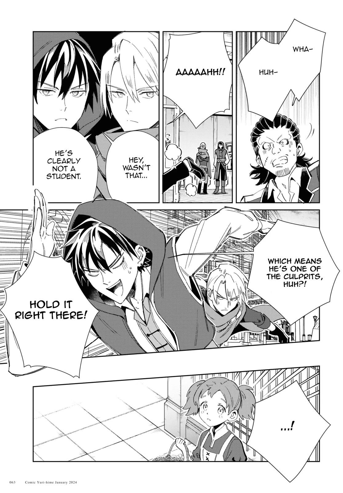 I Favor the Villainess Chapter 37 page 24 - Chapter 37: Emerging doubts