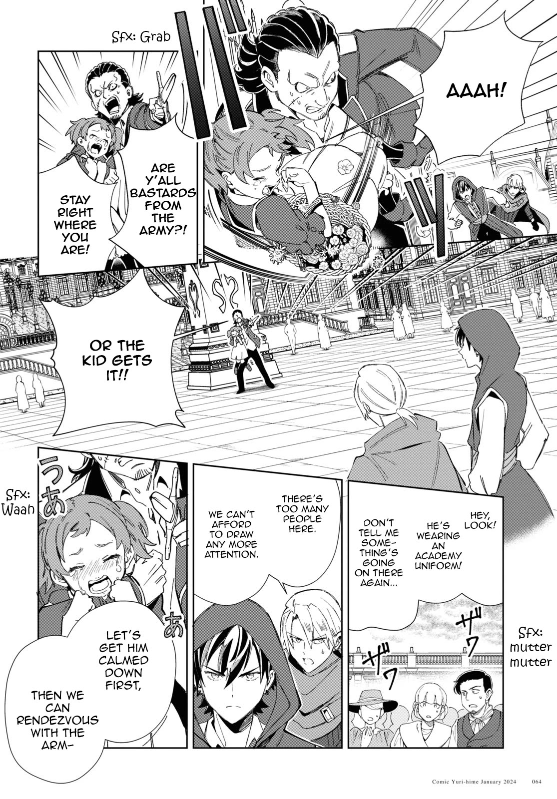 I Favor the Villainess Chapter 37 page 25 - Chapter 37: Emerging doubts