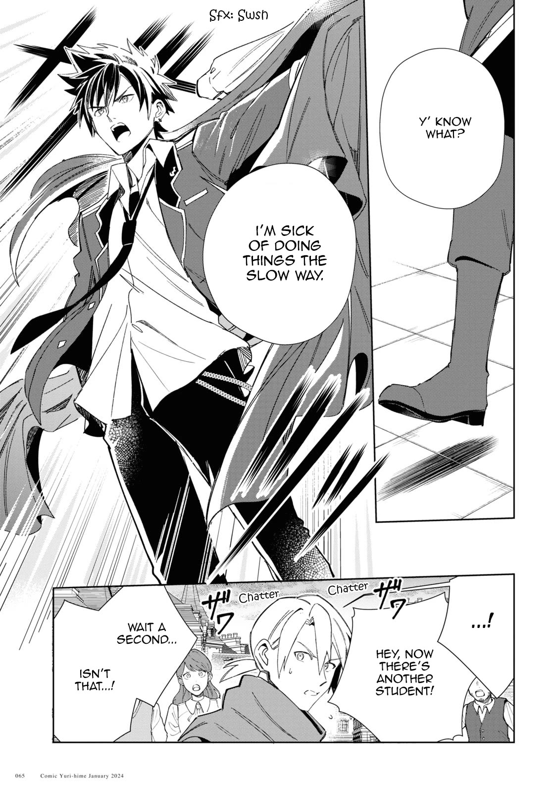 I Favor the Villainess Chapter 37 page 26 - Chapter 37: Emerging doubts
