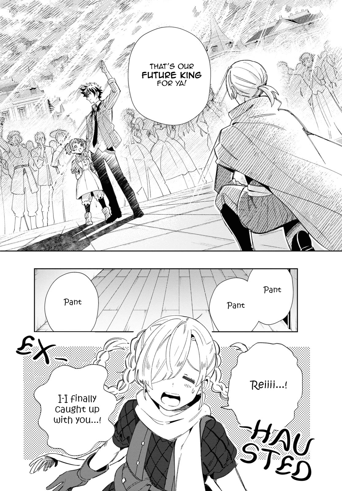 I Favor the Villainess Chapter 37 page 31 - Chapter 37: Emerging doubts