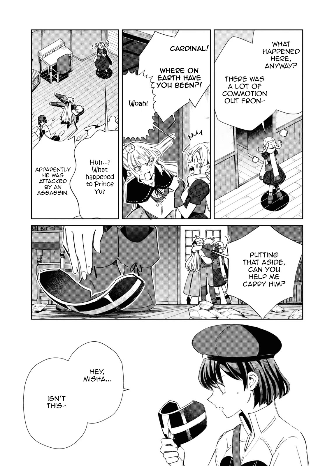I Favor the Villainess Chapter 37 page 32 - Chapter 37: Emerging doubts