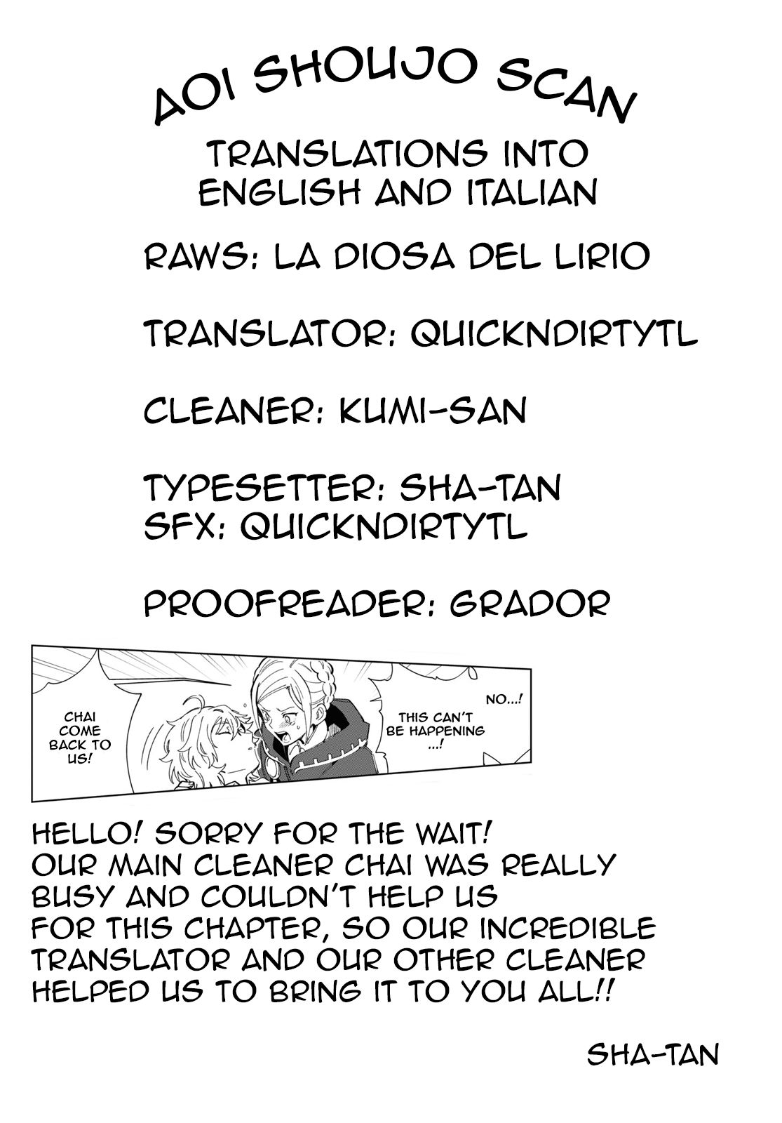 I Favor the Villainess Chapter 37 page 34 - Chapter 37: Emerging doubts