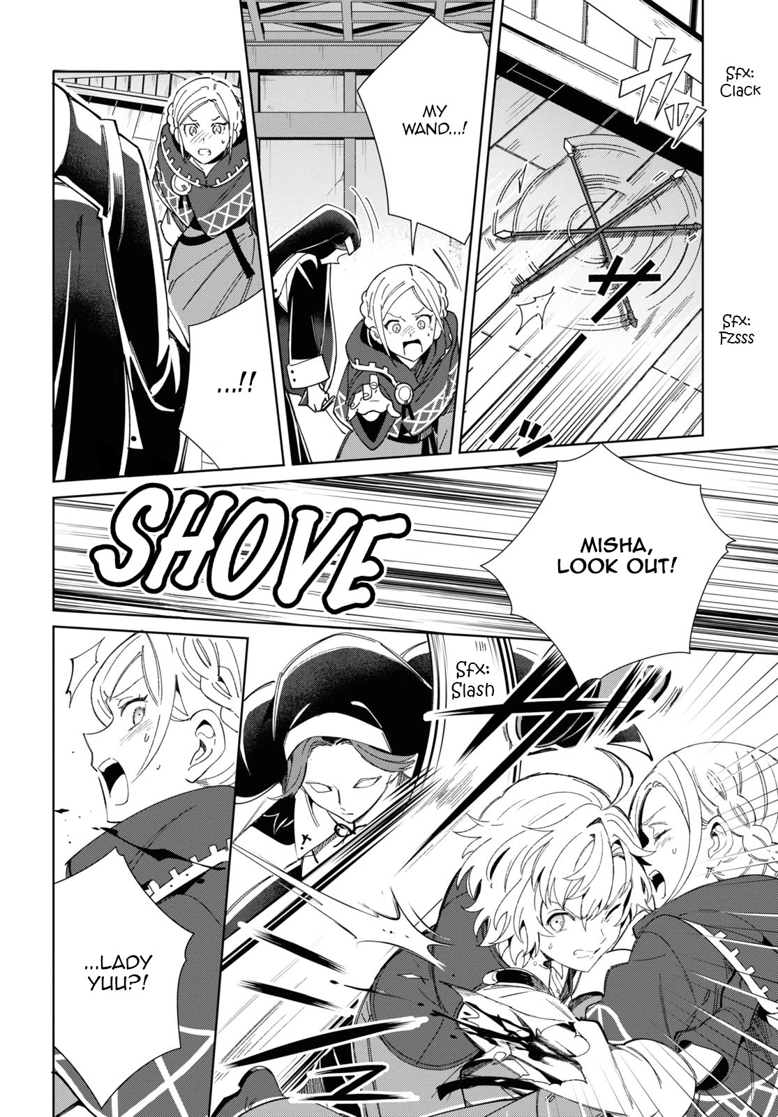I Favor the Villainess Chapter 37 page 9 - Chapter 37: Emerging doubts