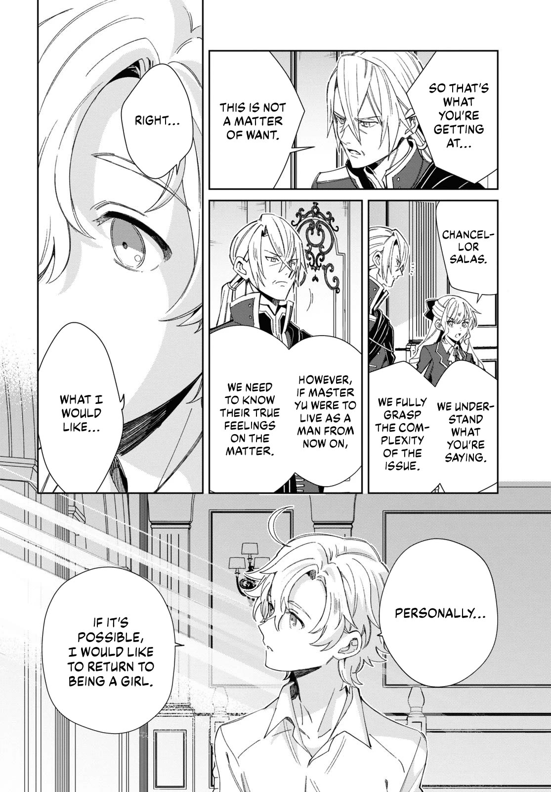 I Favor the Villainess Chapter 38 page 14 - Chapter 38: About the Ceremonial Dance