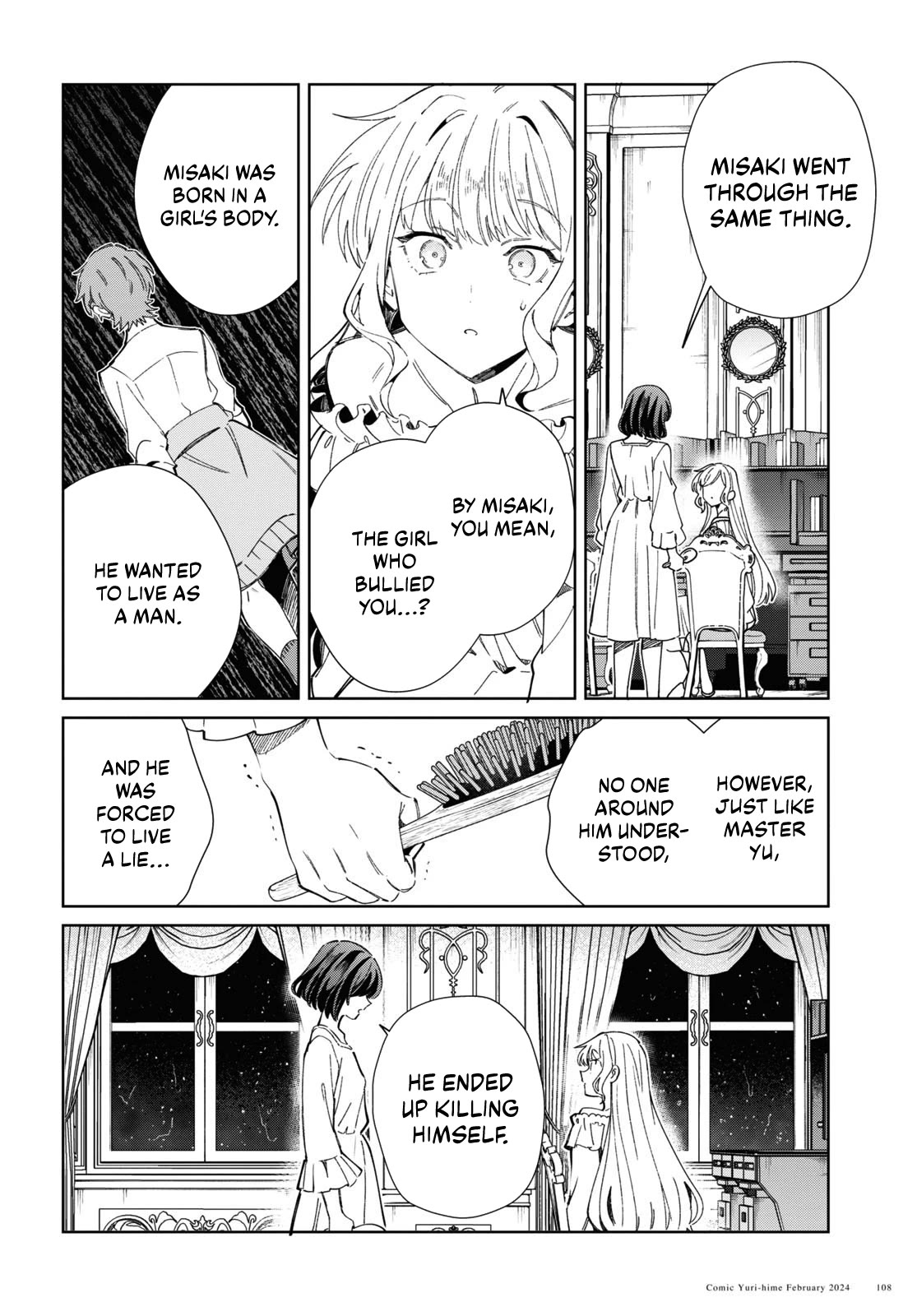 I Favor the Villainess Chapter 38 page 24 - Chapter 38: About the Ceremonial Dance