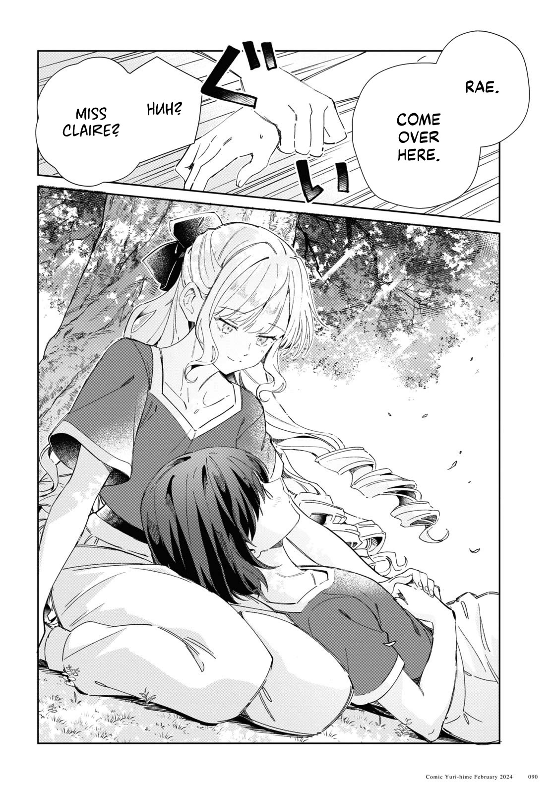 I Favor the Villainess Chapter 38 page 6 - Chapter 38: About the Ceremonial Dance