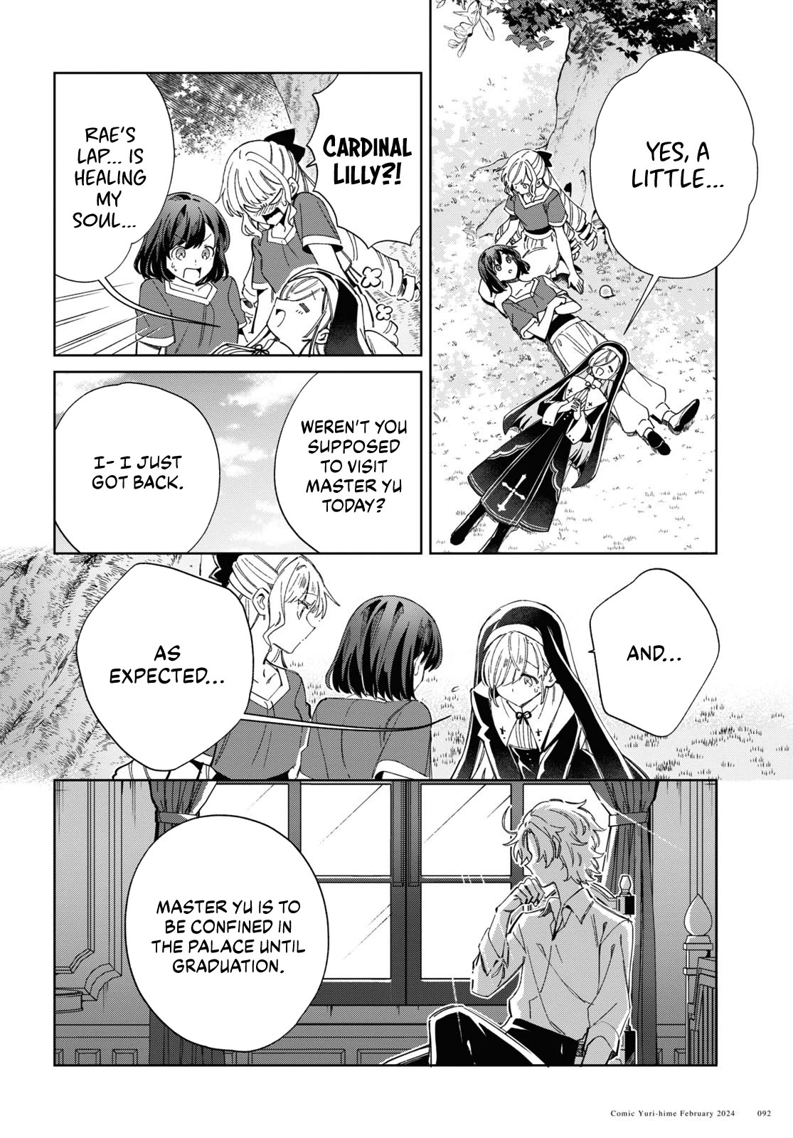 I Favor the Villainess Chapter 38 page 8 - Chapter 38: About the Ceremonial Dance