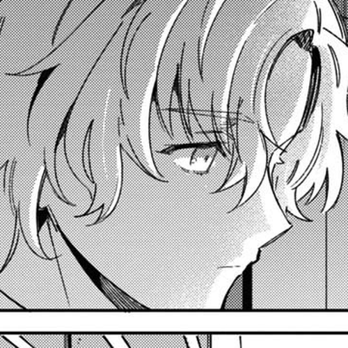 I Favor the Villainess Chapter 38: About the Ceremonial Dance cover