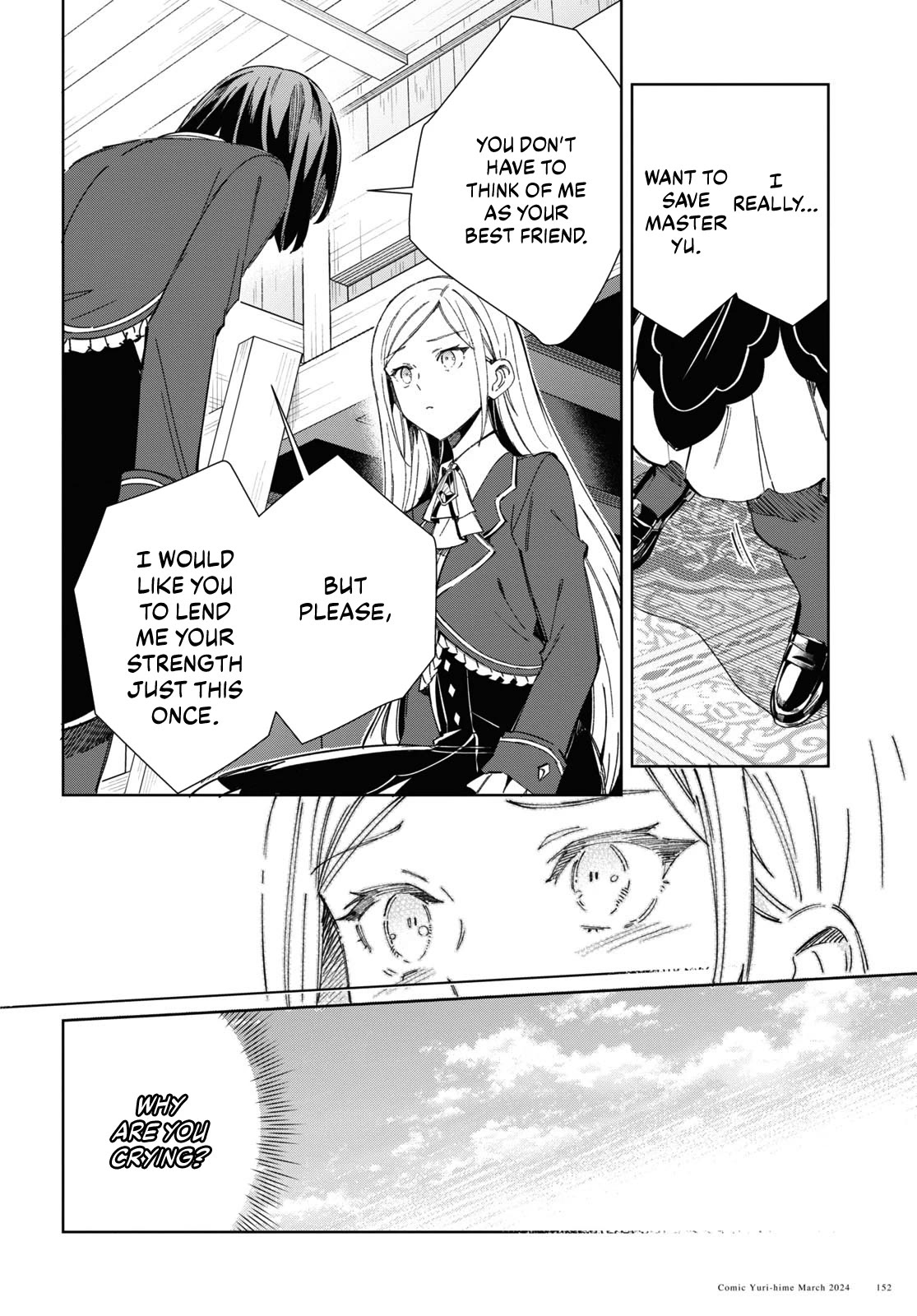 I Favor the Villainess Chapter 39 page 17 - Chapter 39: What's your name?