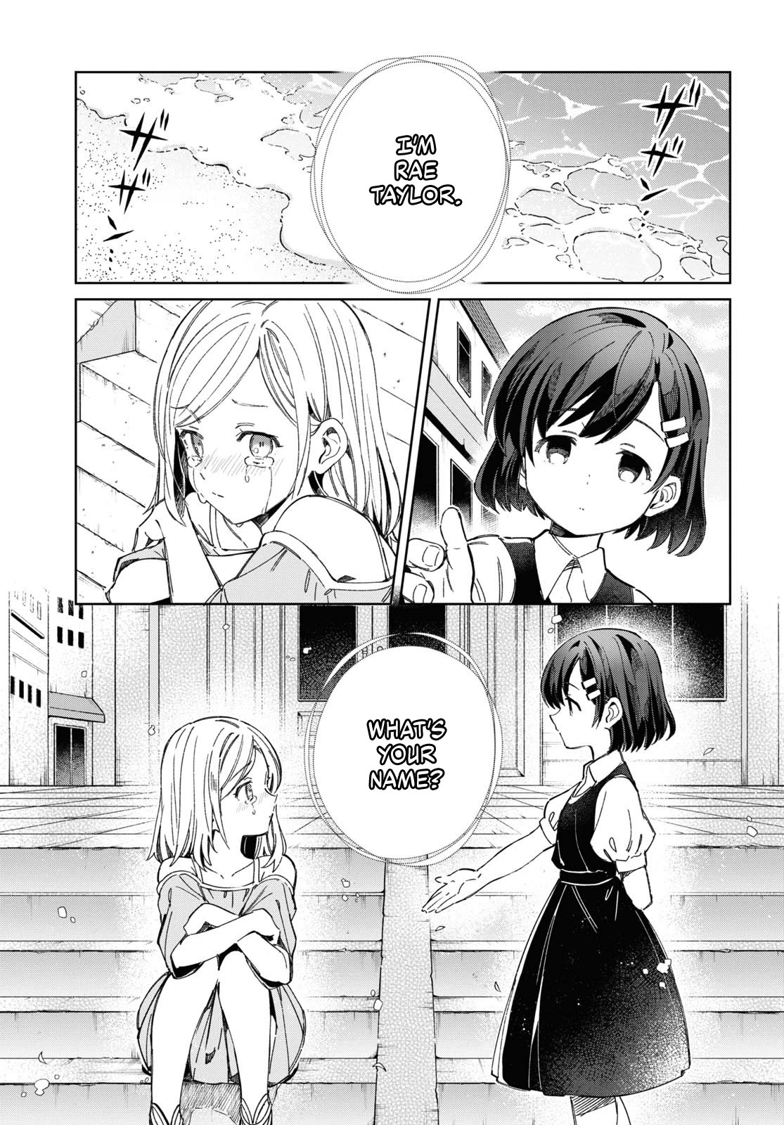 I Favor the Villainess Chapter 39 page 2 - Chapter 39: What's your name?