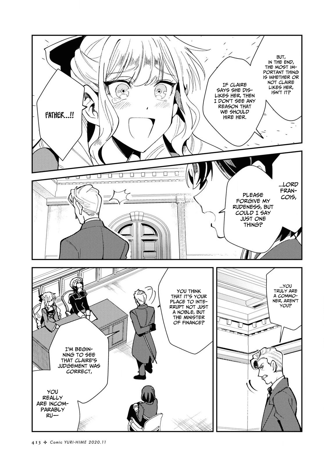 I Favor the Villainess Chapter 4 page 22 - Chapter 4: The Freedom to Choose Your Own Job