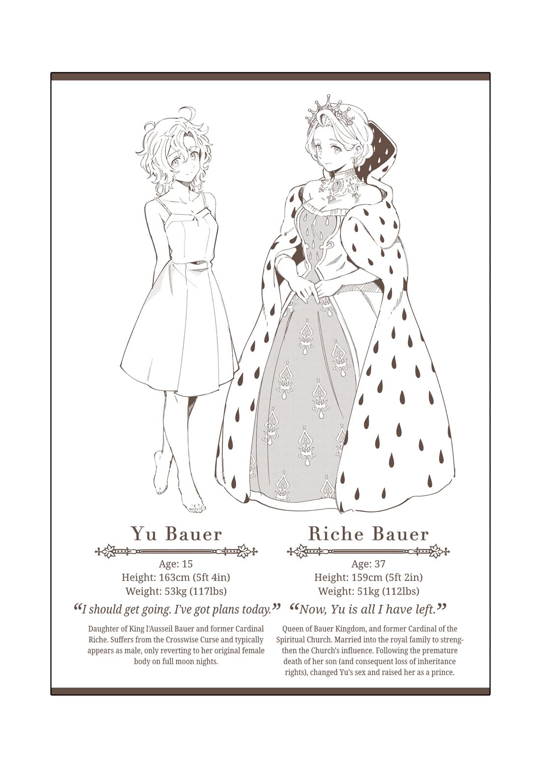 I Favor the Villainess Chapter 40.5 page 13 - Chapter 40.5: Volume 8 Bonus Pages