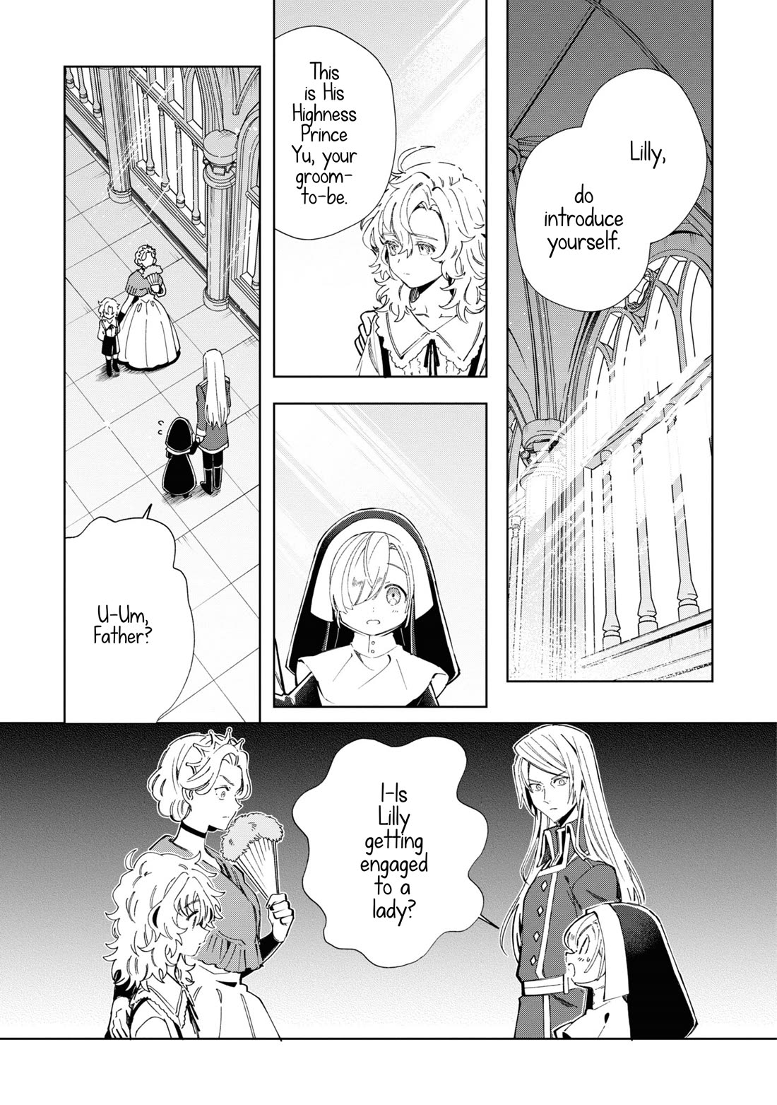 I Favor the Villainess Chapter 40.5 page 4 - Chapter 40.5: Volume 8 Bonus Pages