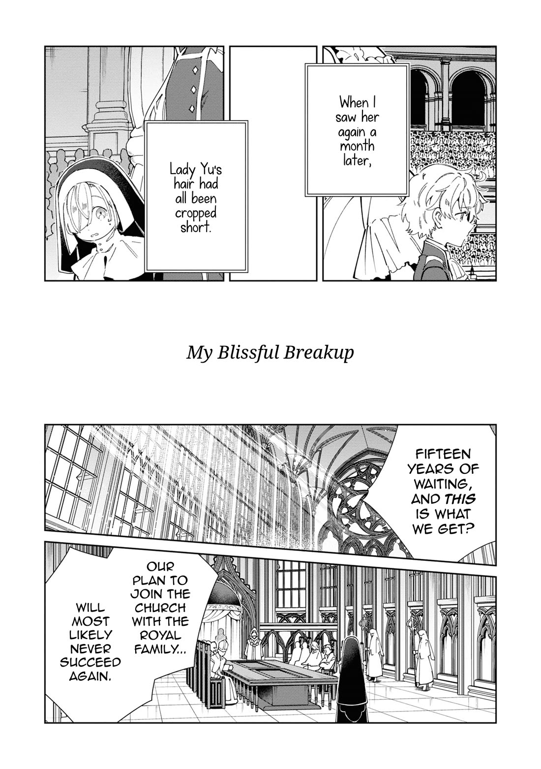 I Favor the Villainess Chapter 40.5 page 5 - Chapter 40.5: Volume 8 Bonus Pages