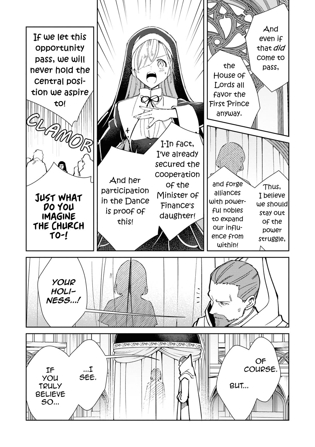 I Favor the Villainess Chapter 40.5 page 7 - Chapter 40.5: Volume 8 Bonus Pages