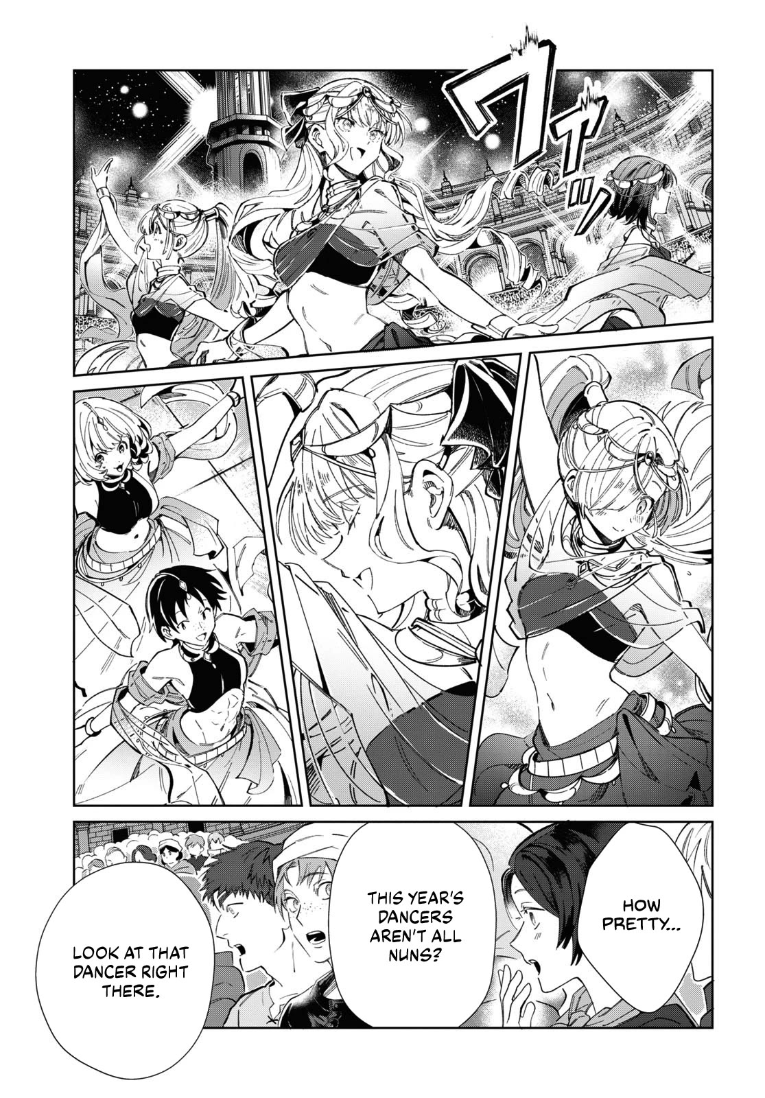 I Favor the Villainess Chapter 40 page 11 - Chapter 40: Dancing Maiden