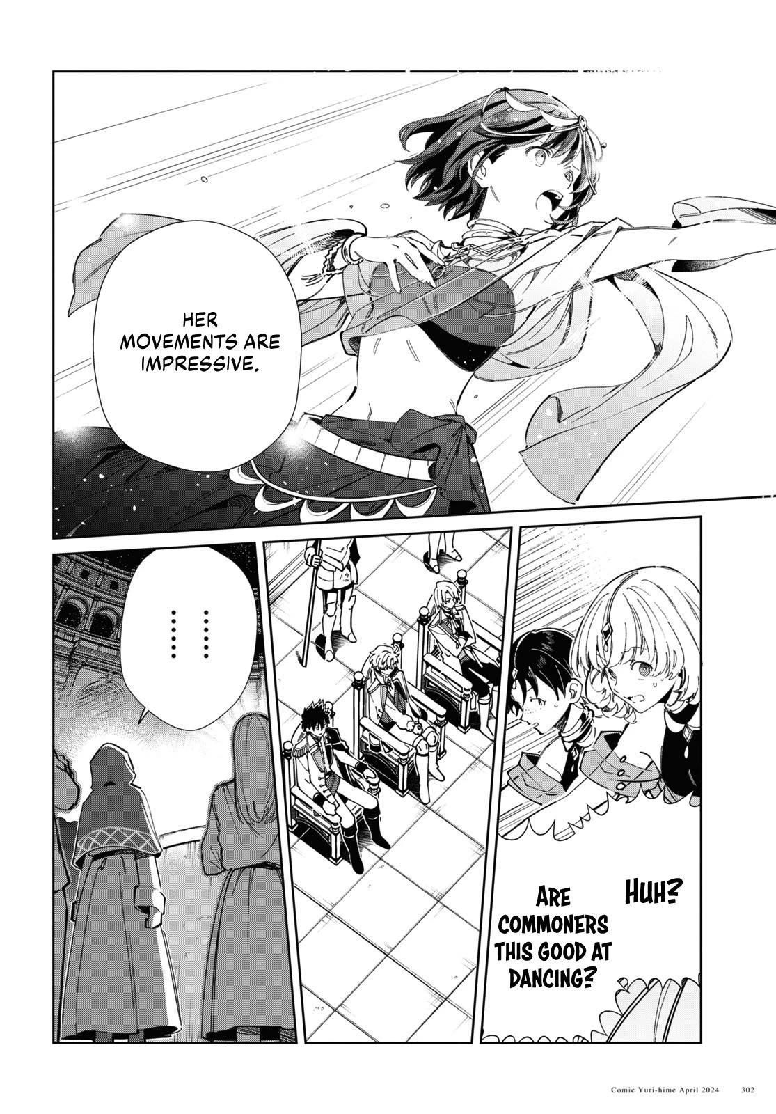 I Favor the Villainess Chapter 40 page 12 - Chapter 40: Dancing Maiden