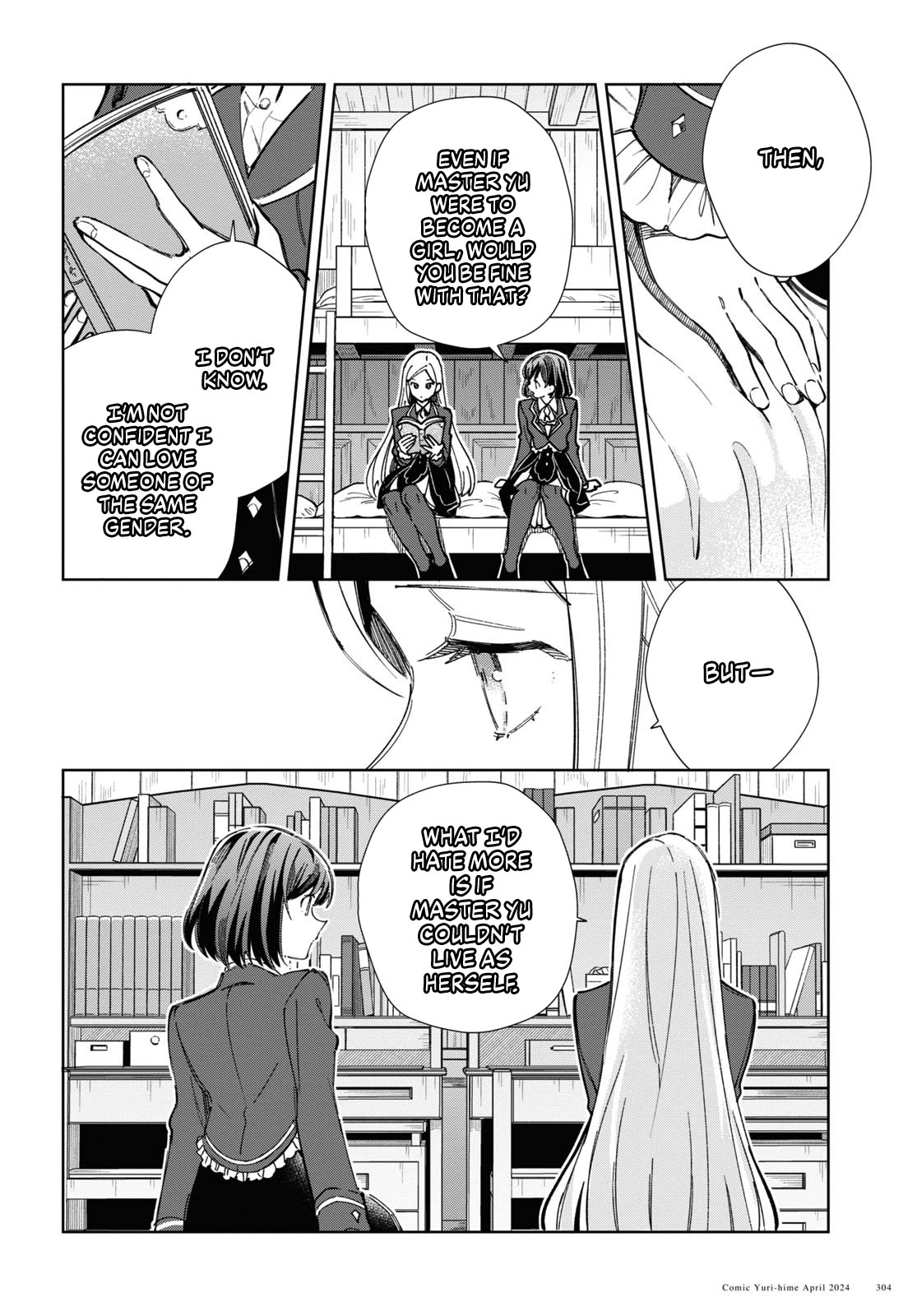 I Favor the Villainess Chapter 40 page 14 - Chapter 40: Dancing Maiden