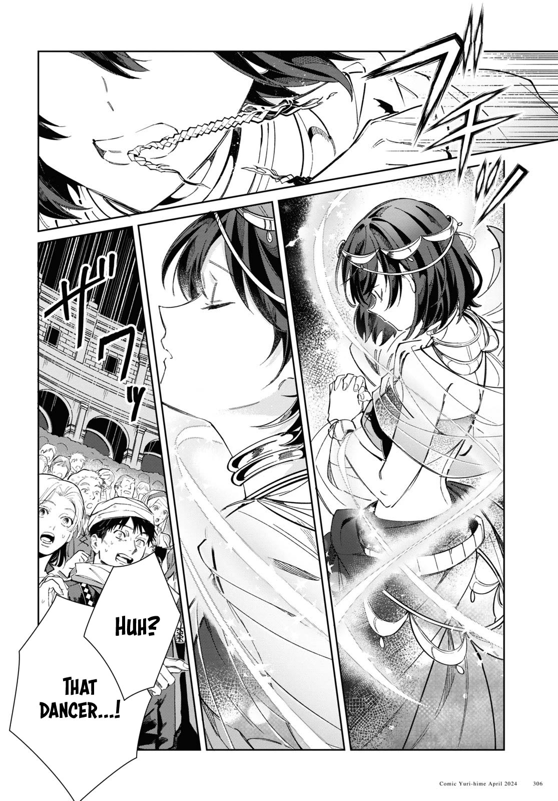 I Favor the Villainess Chapter 40 page 16 - Chapter 40: Dancing Maiden