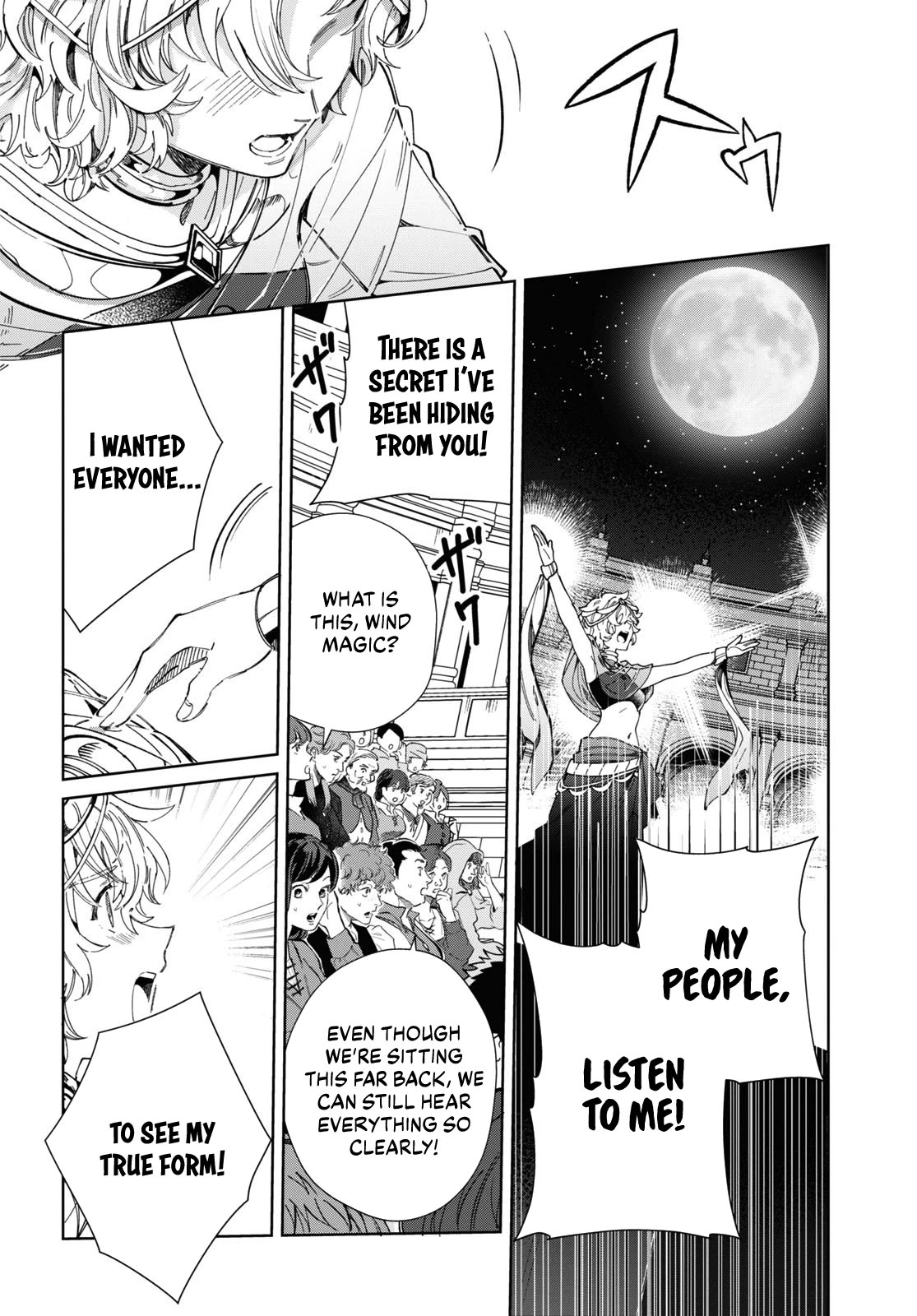I Favor the Villainess Chapter 40 page 28 - Chapter 40: Dancing Maiden