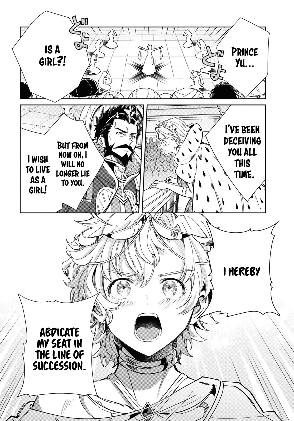 I Favor the Villainess Chapter 40 page 30 - Chapter 40: Dancing Maiden